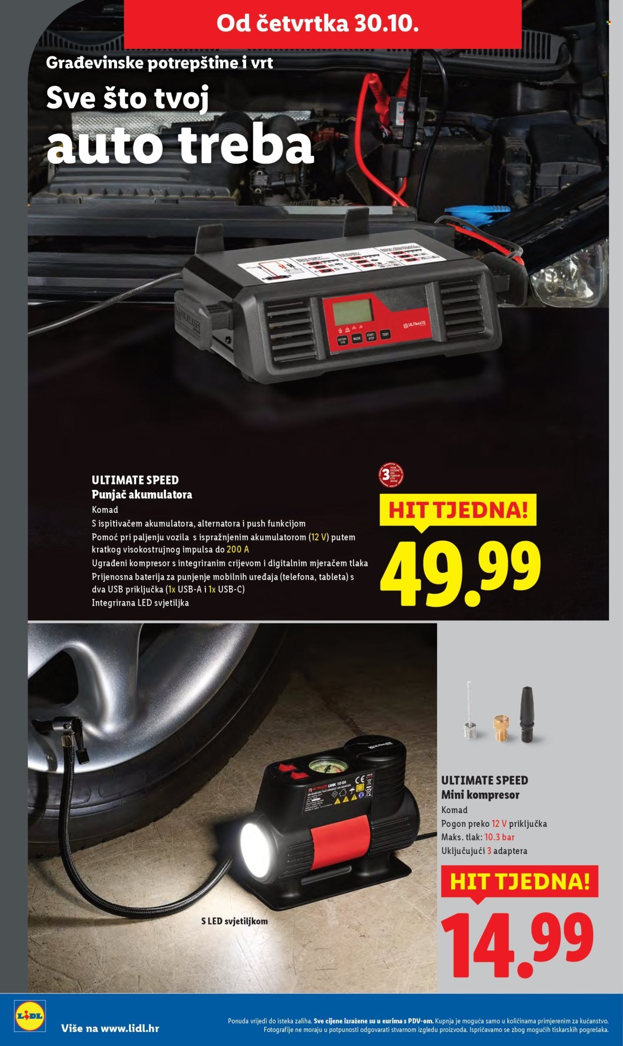 LIDL katalog - Od ponedeljka 27.10.2025.