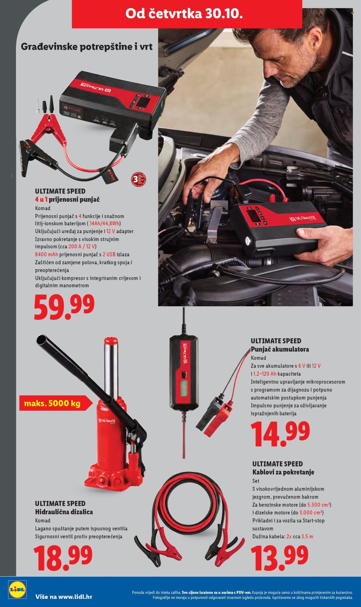 LIDL katalog - Od ponedeljka 27.10.2025.