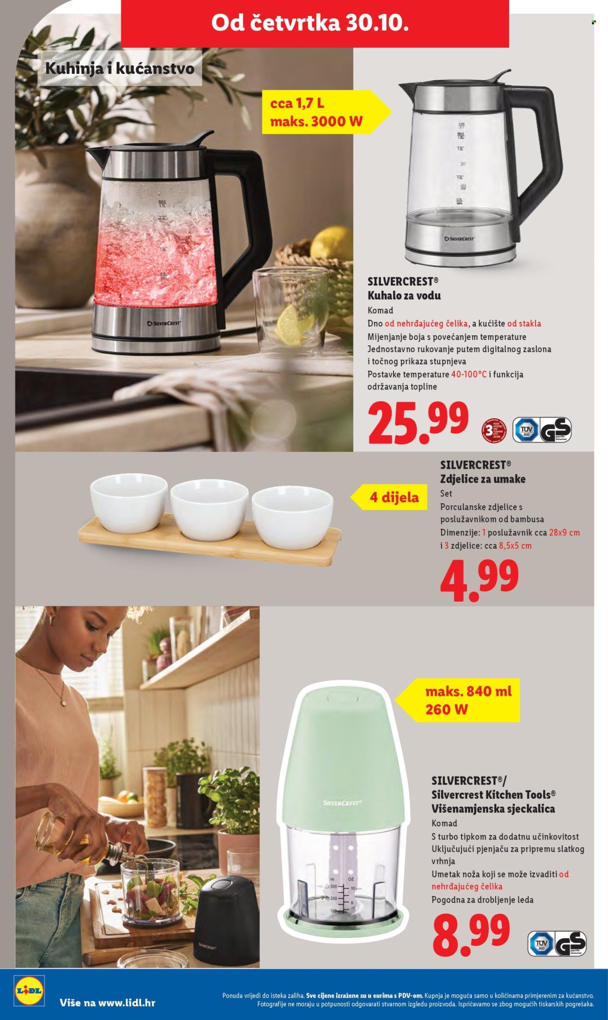 LIDL katalog - Od ponedeljka 27.10.2025.