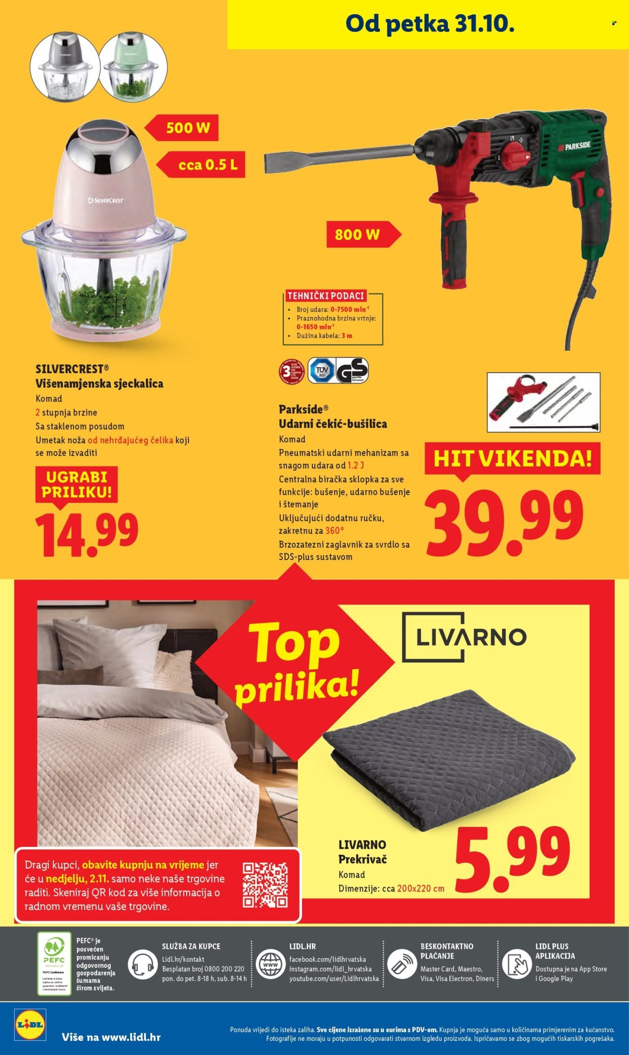 LIDL katalog - Od ponedeljka 27.10.2025.