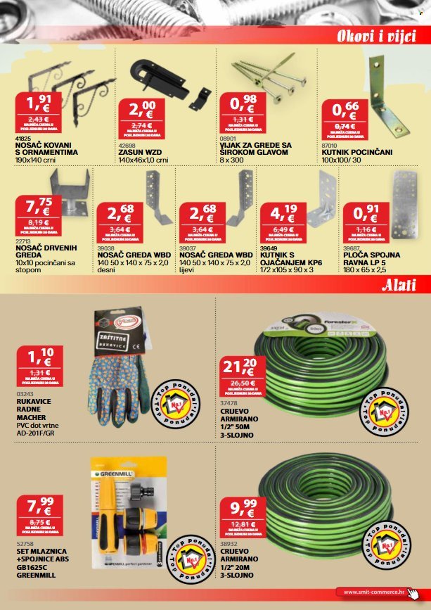 SMIT COMMERCE katalog - KATALOG OŽUJAK-TRAVANJ 2026.