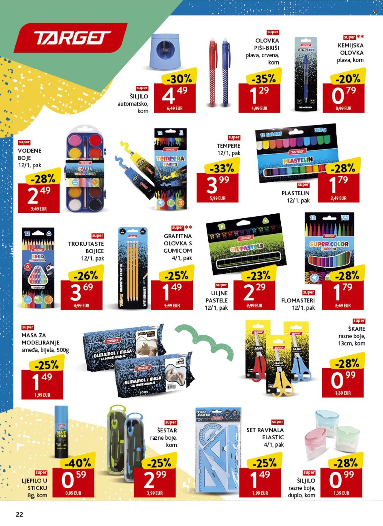 KONZUM katalog - POVRATAK U ŠKOLU