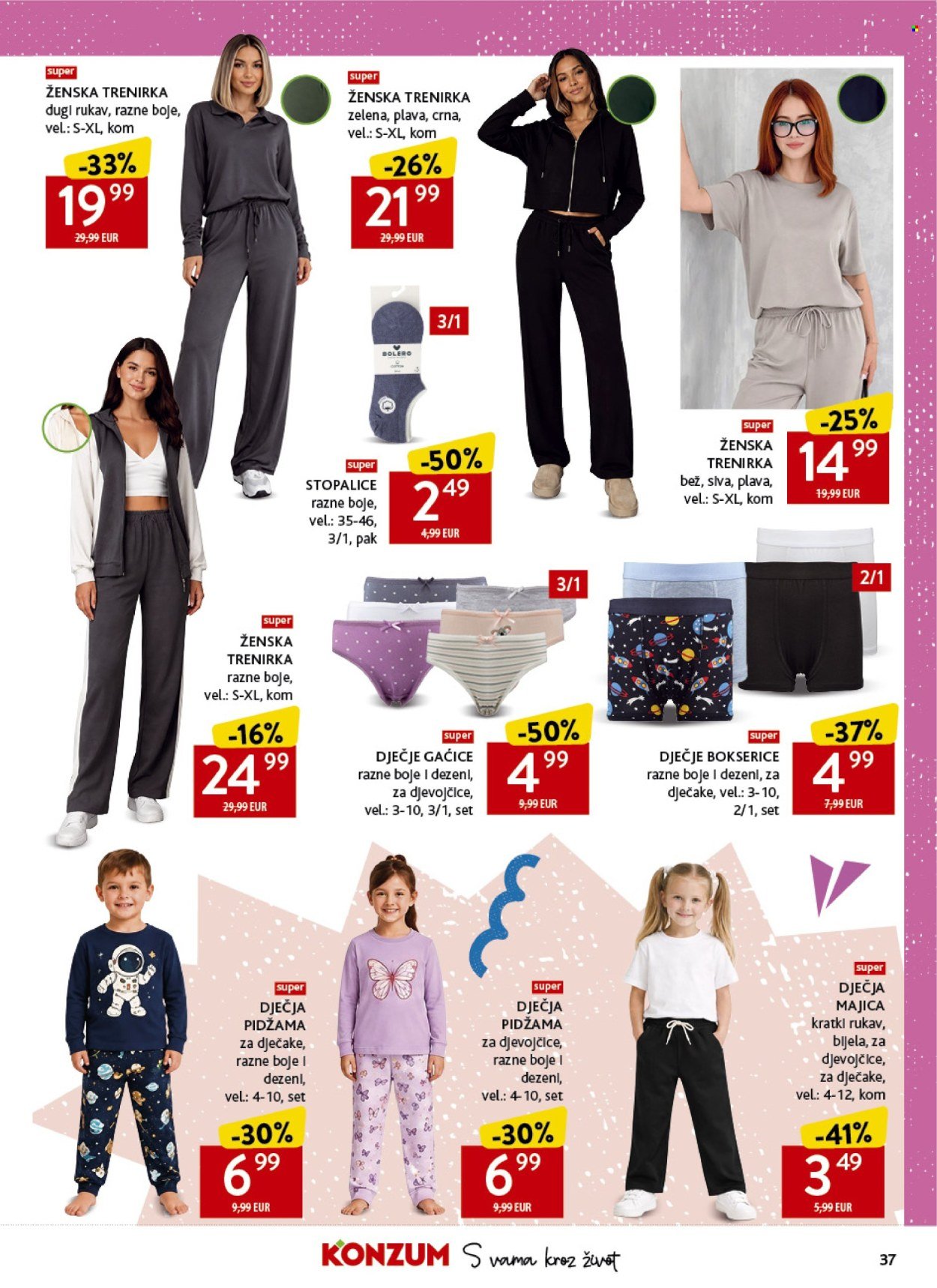 KONZUM katalog - POVRATAK U ŠKOLU