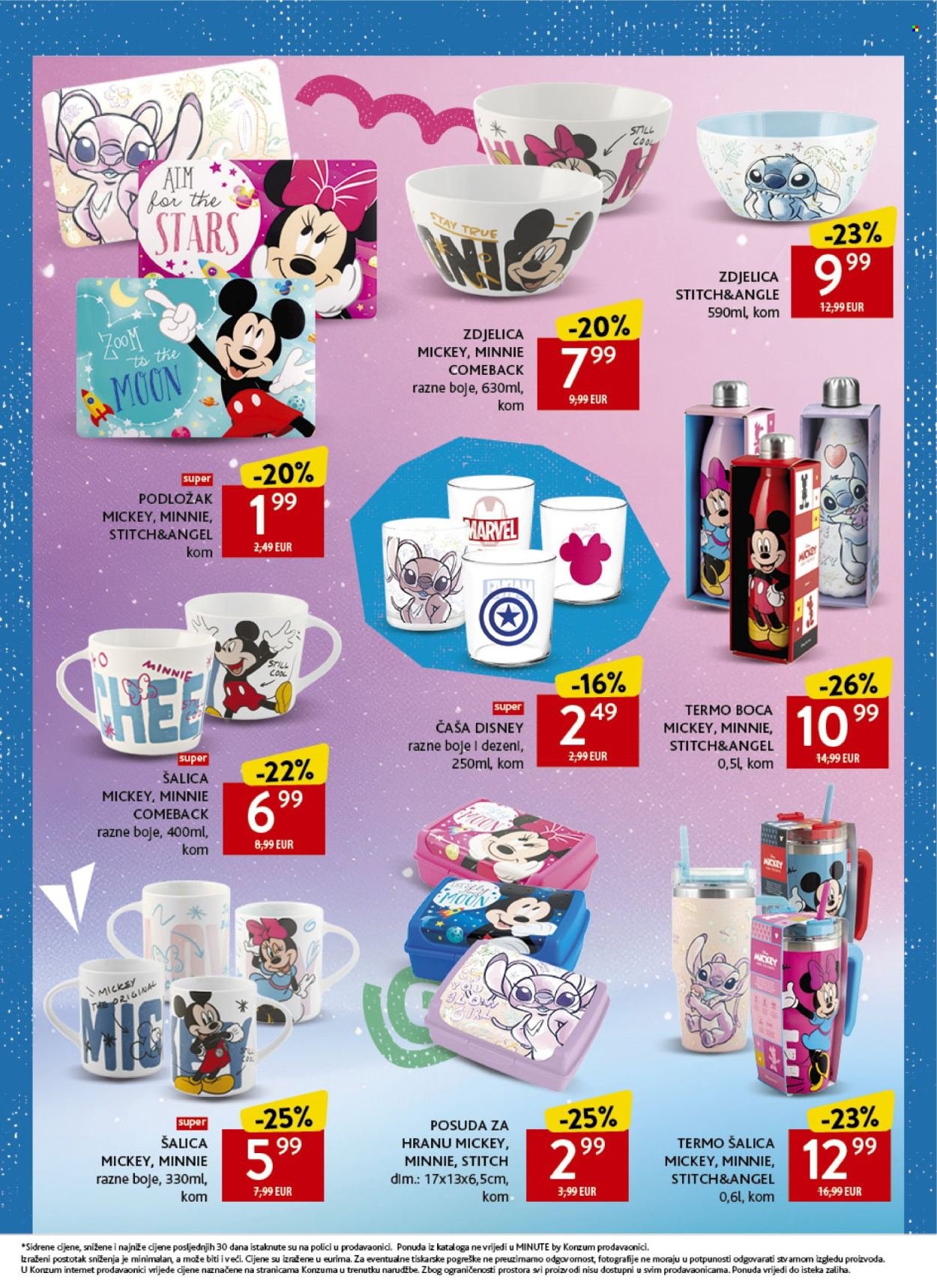 KONZUM katalog - POVRATAK U ŠKOLU