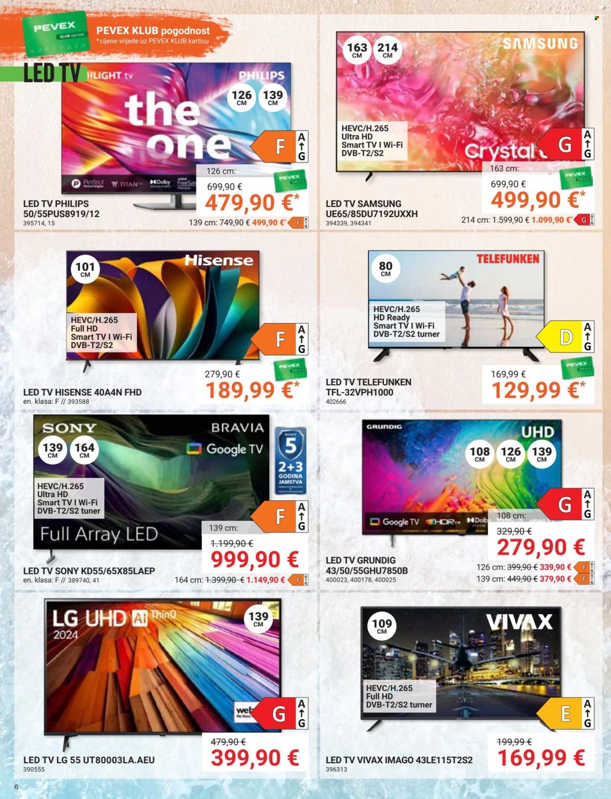 PEVEX katalog - Od četvrtka 24.07.2025.