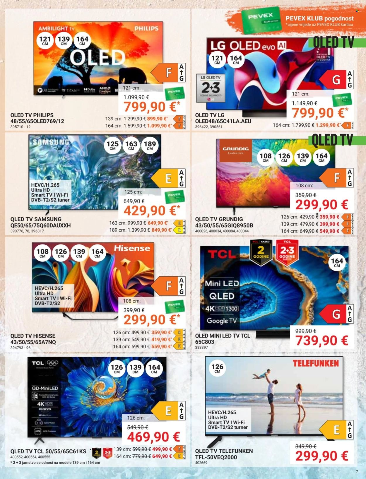 PEVEX katalog - Od četvrtka 24.07.2025.
