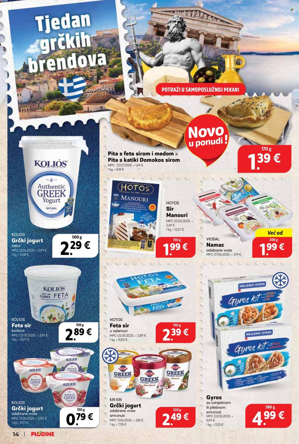 PLODINE katalog - Od srijede 30.07.2025.