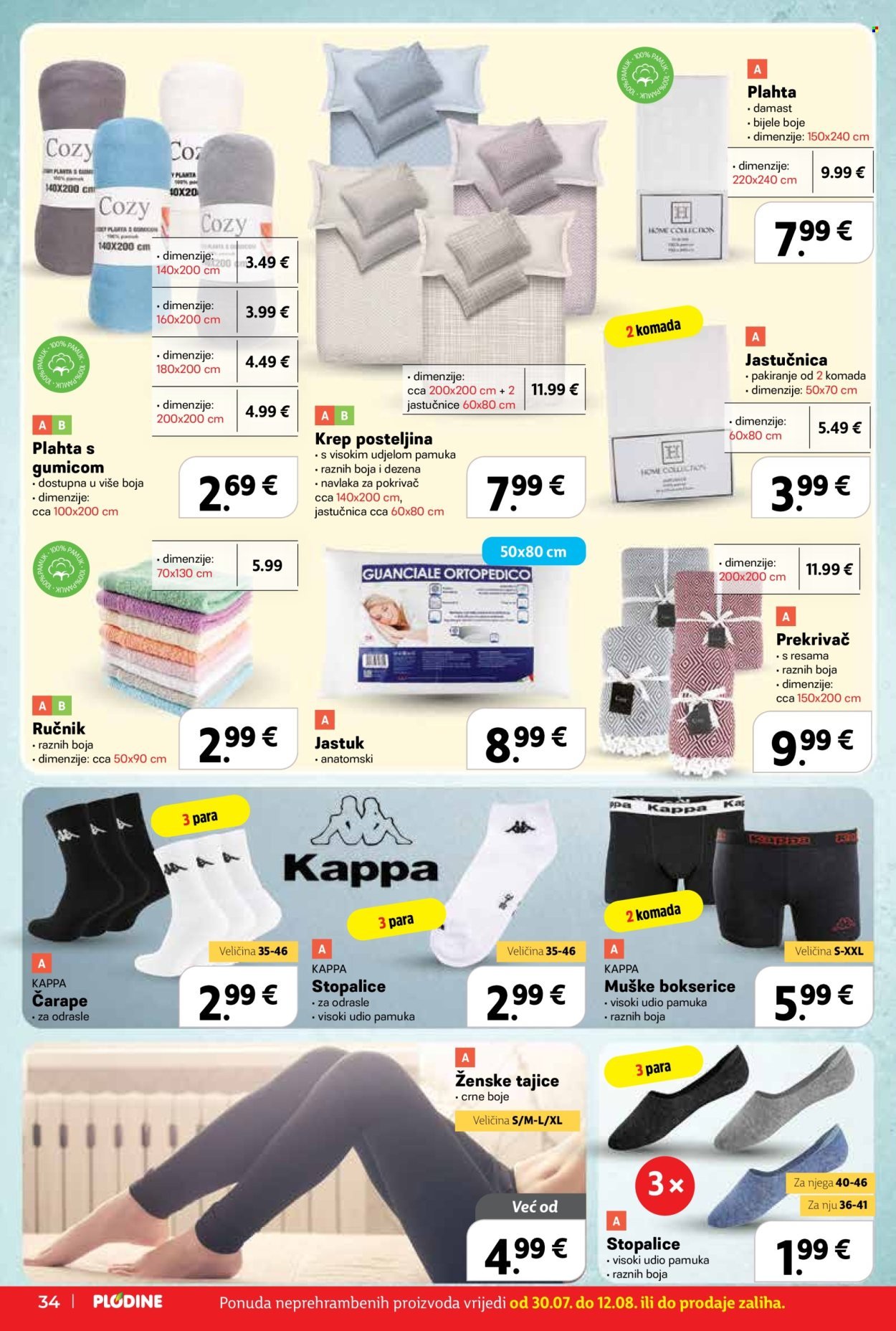 PLODINE katalog - Od srijede 30.07.2025.