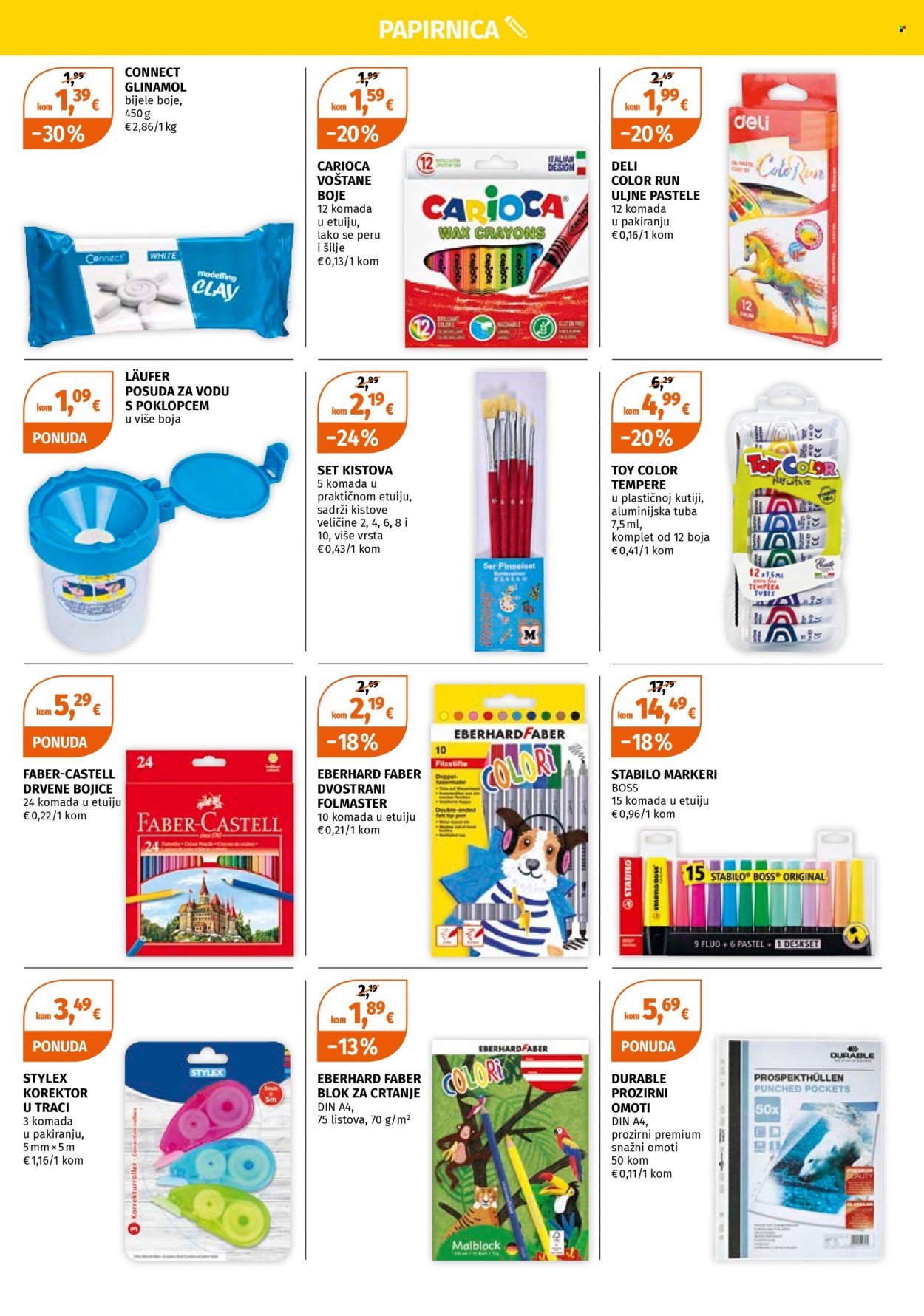 MÜLLER katalog - VELIKA PONUDA PROIZVODA ZA ŠKOLU PO SNIŽENIM CIJENAMA!