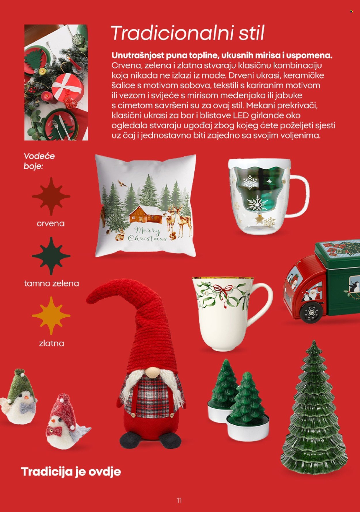 PEPCO katalog - POCETAK BOZICA JE OVDJE