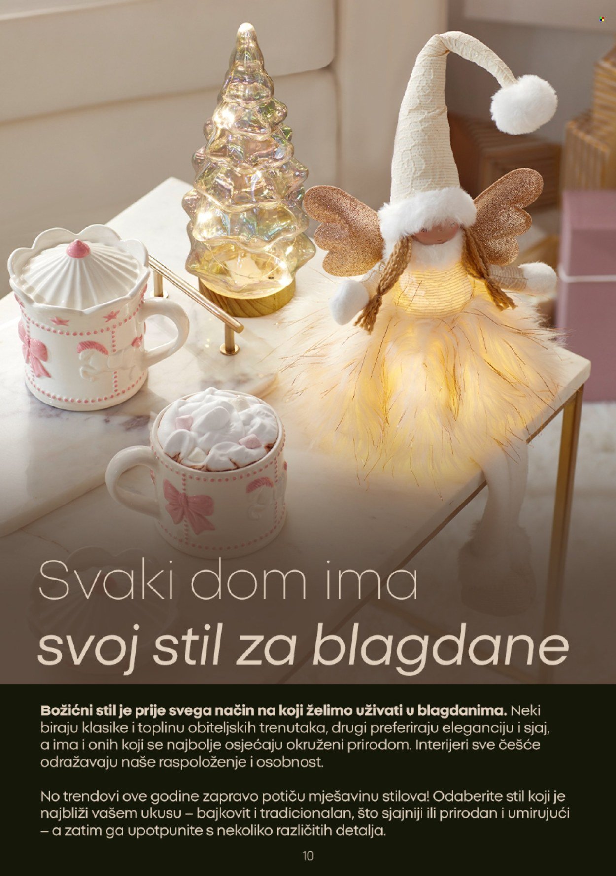 PEPCO katalog - POCETAK BOZICA JE OVDJE