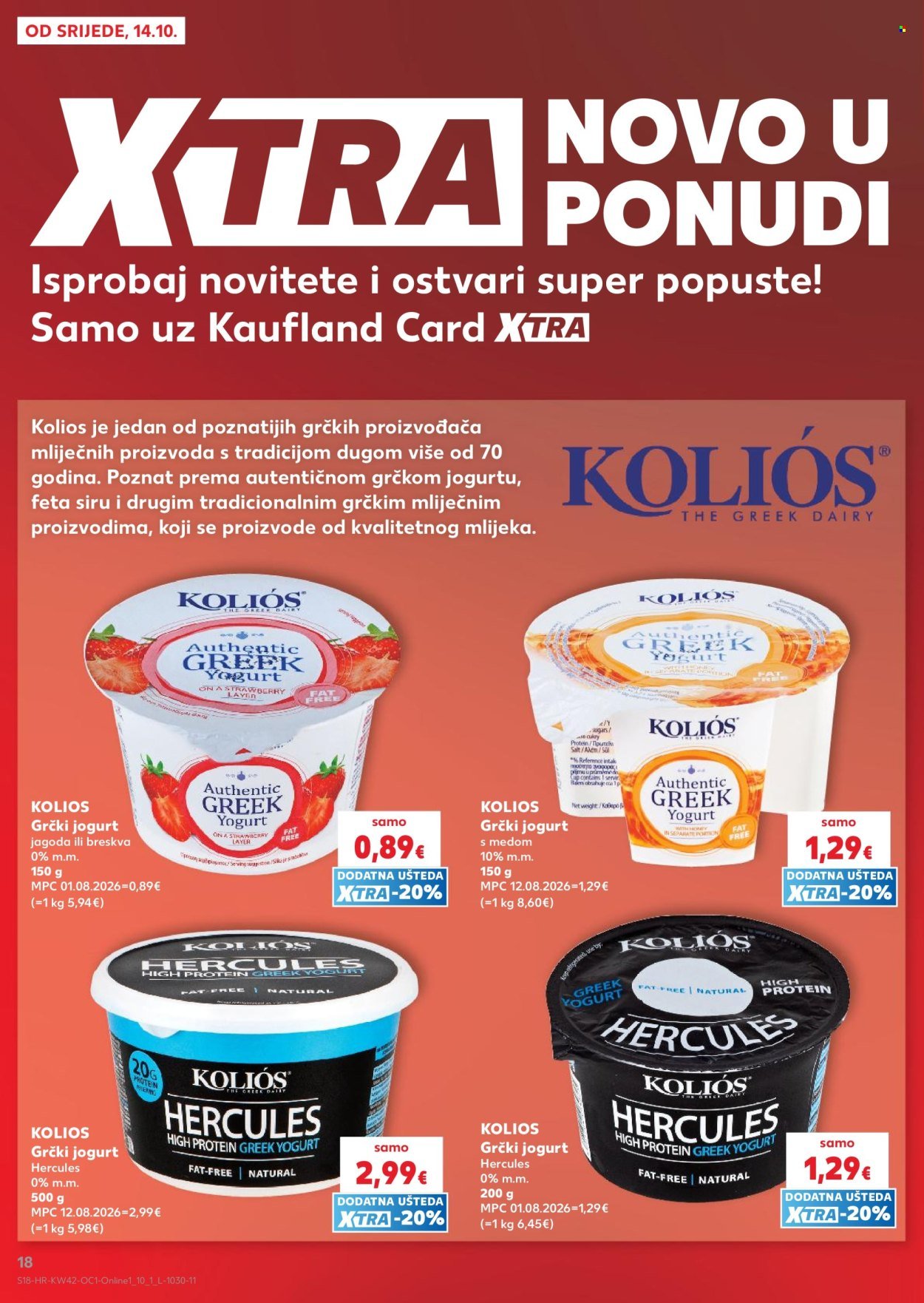 KAUFLAND katalog - Od srijede 14.10.2026.
