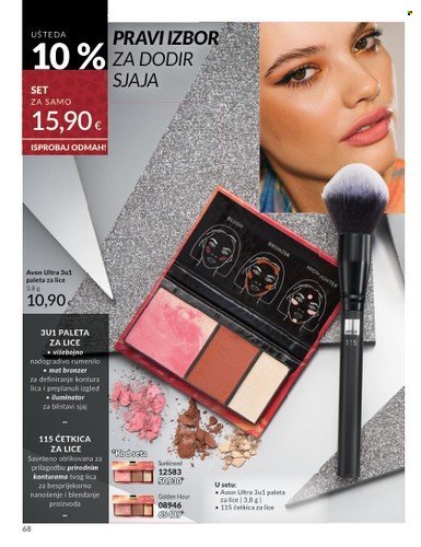 AVON katalog - Mkatalog