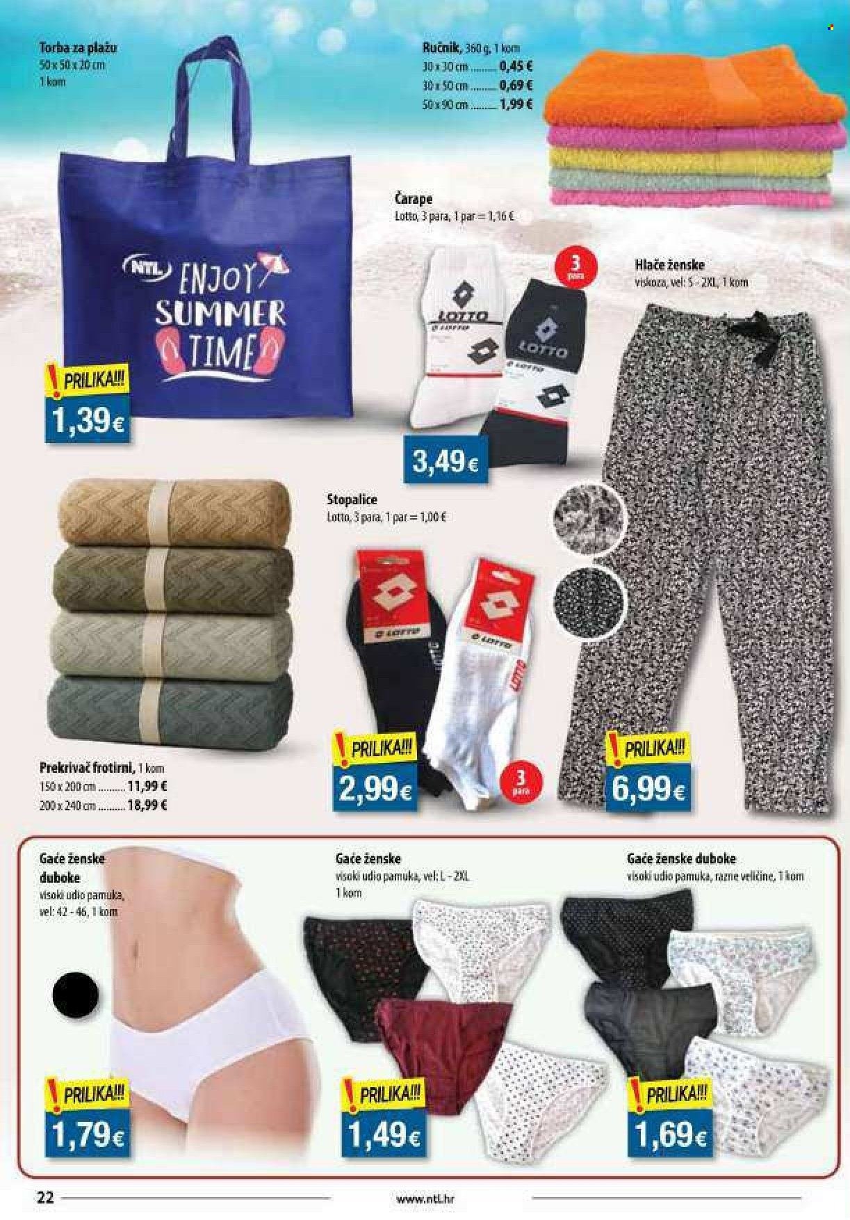 NTL katalog - Od srijede 06.08.2025.