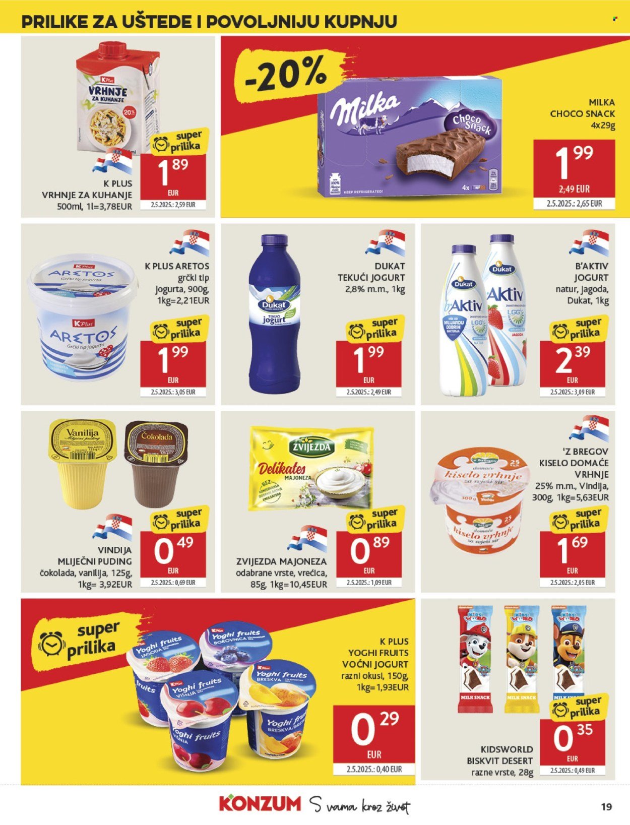 KONZUM katalog - Od srijede 05.11.2025.
