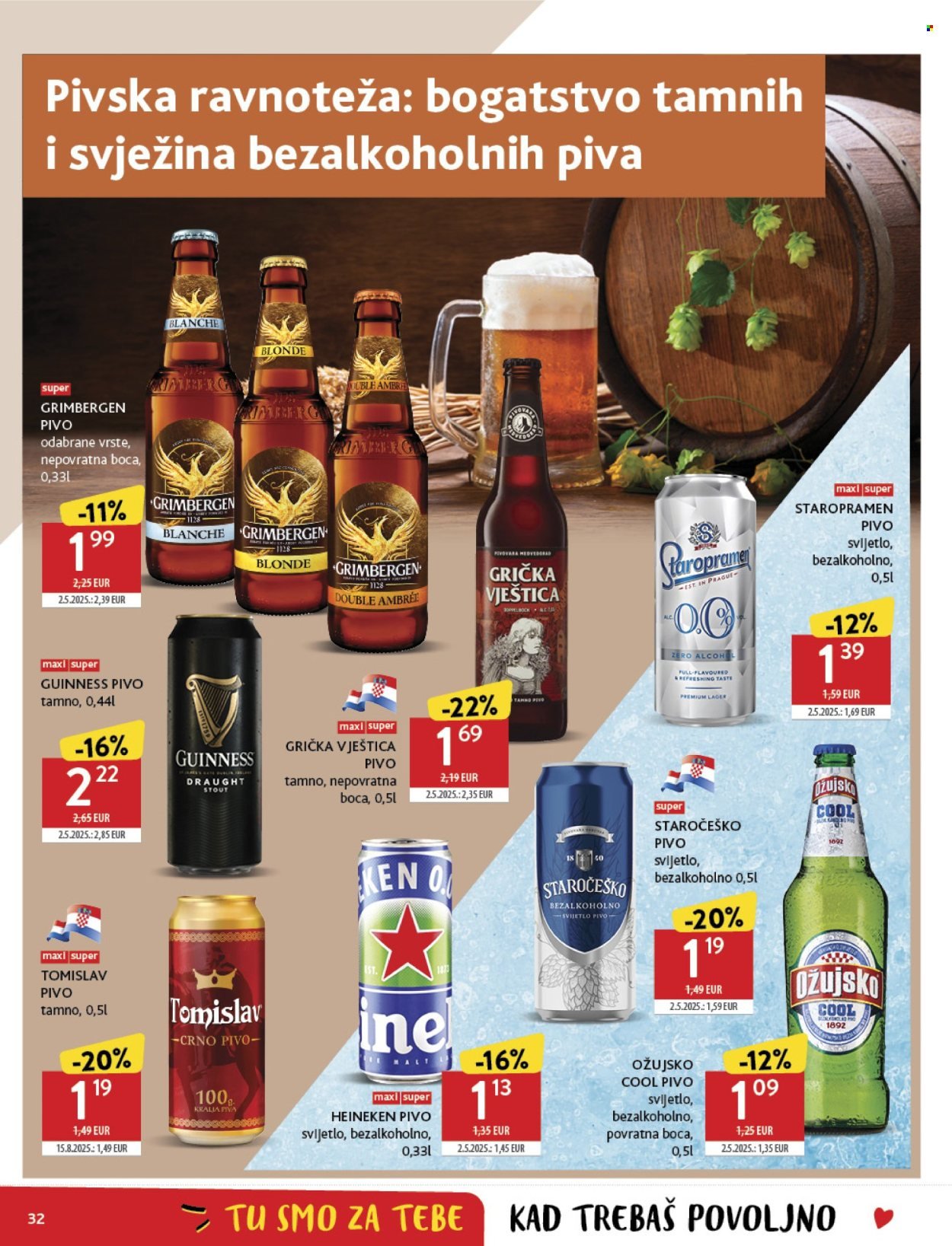 KONZUM katalog - Od srijede 05.11.2025.