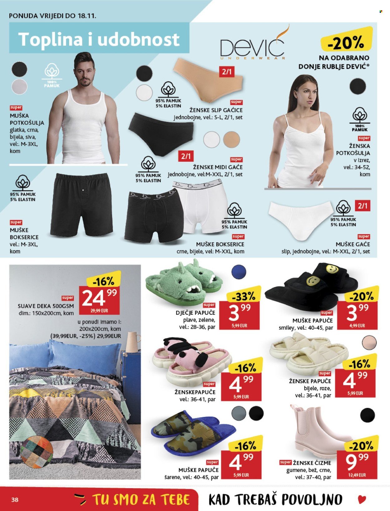KONZUM katalog - Od srijede 05.11.2025.