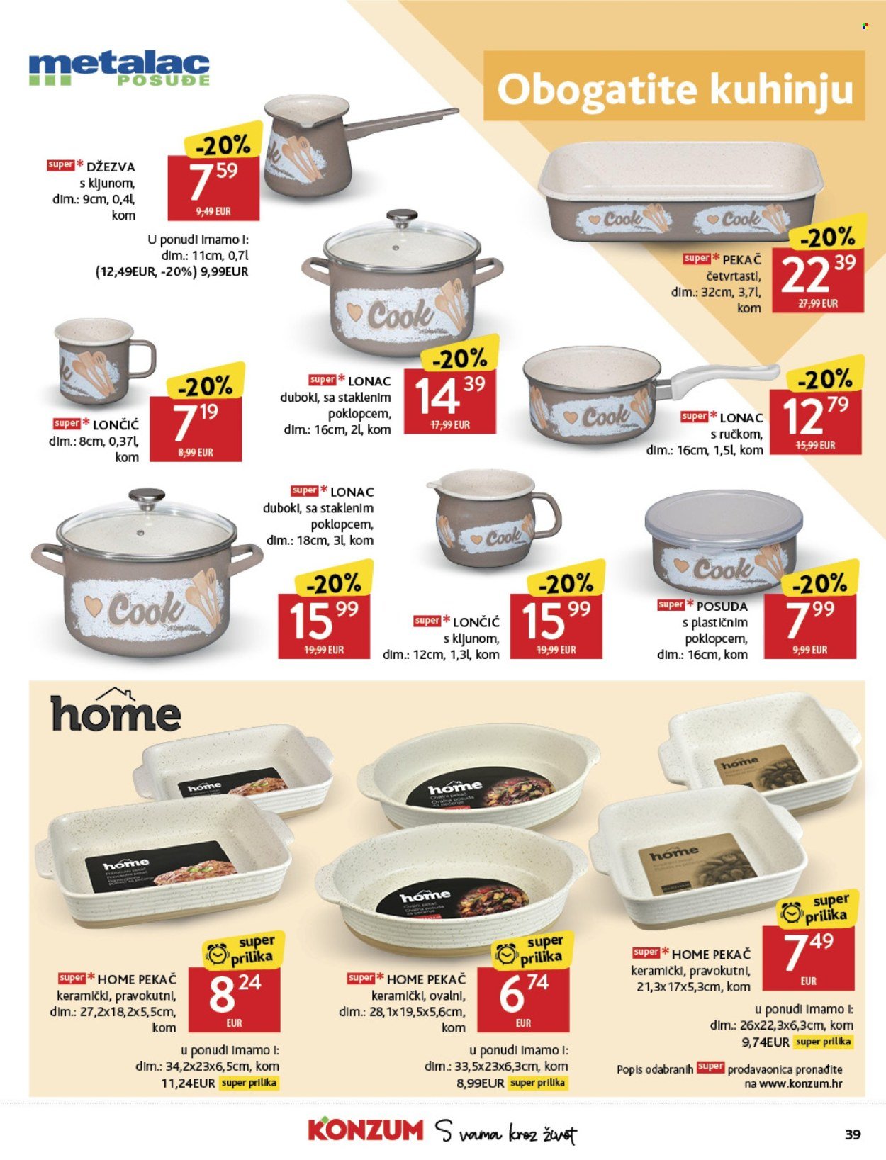KONZUM katalog - Od srijede 05.11.2025.