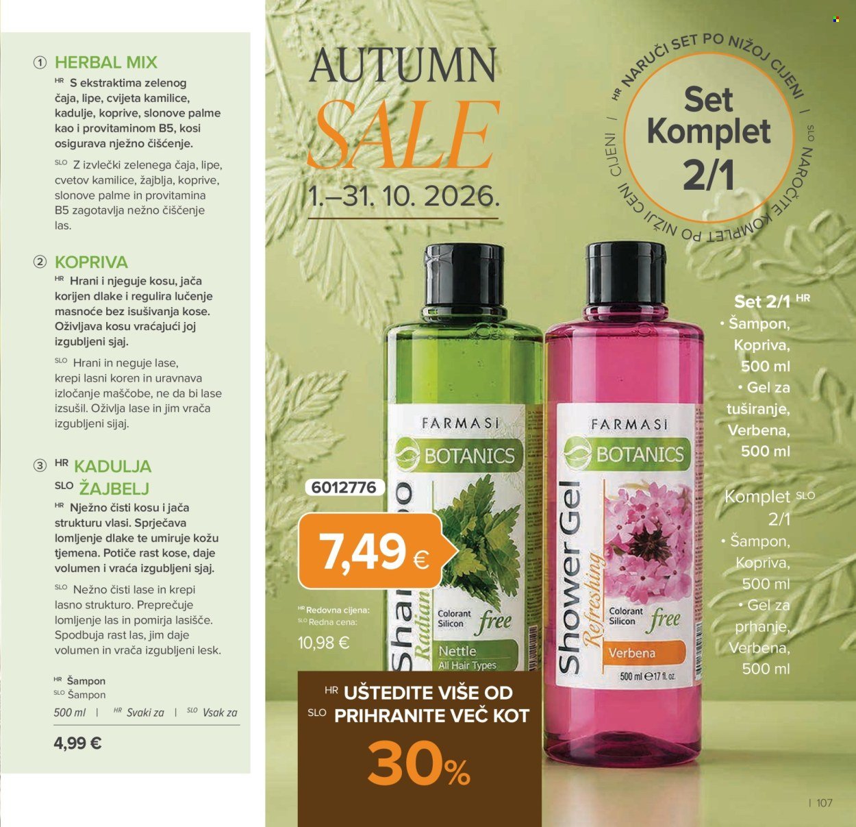FARMASI katalog - Od utorka 01.09.2026.