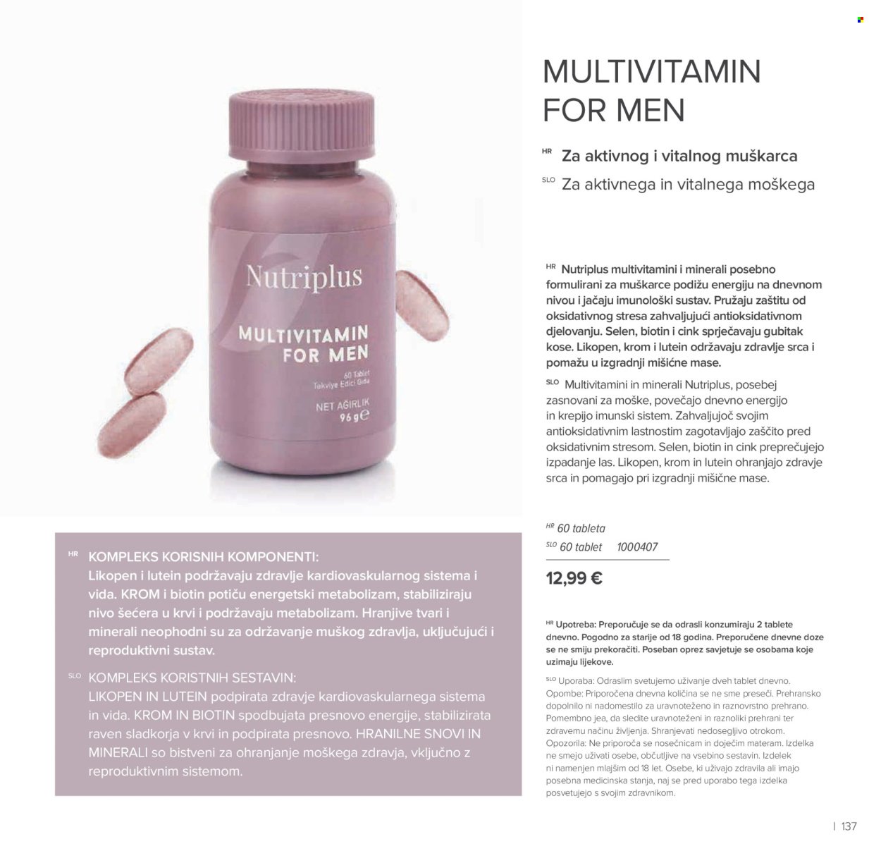 FARMASI katalog - Od utorka 01.09.2026.