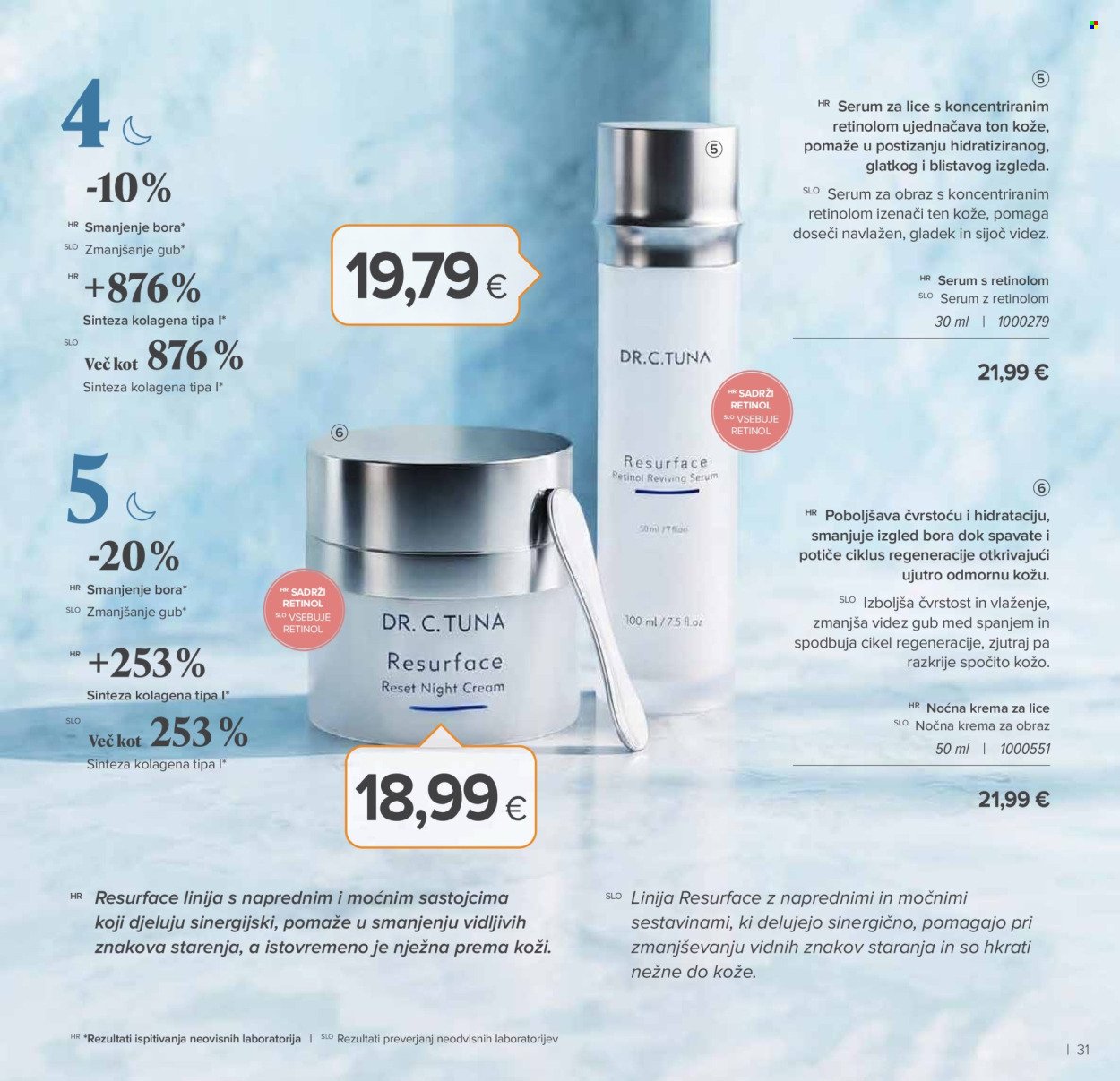 FARMASI katalog - Od utorka 01.09.2026.