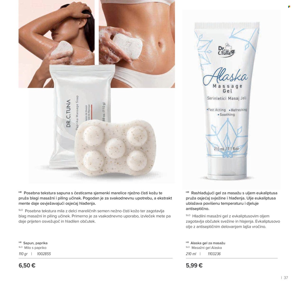 FARMASI katalog - Od utorka 01.09.2026.