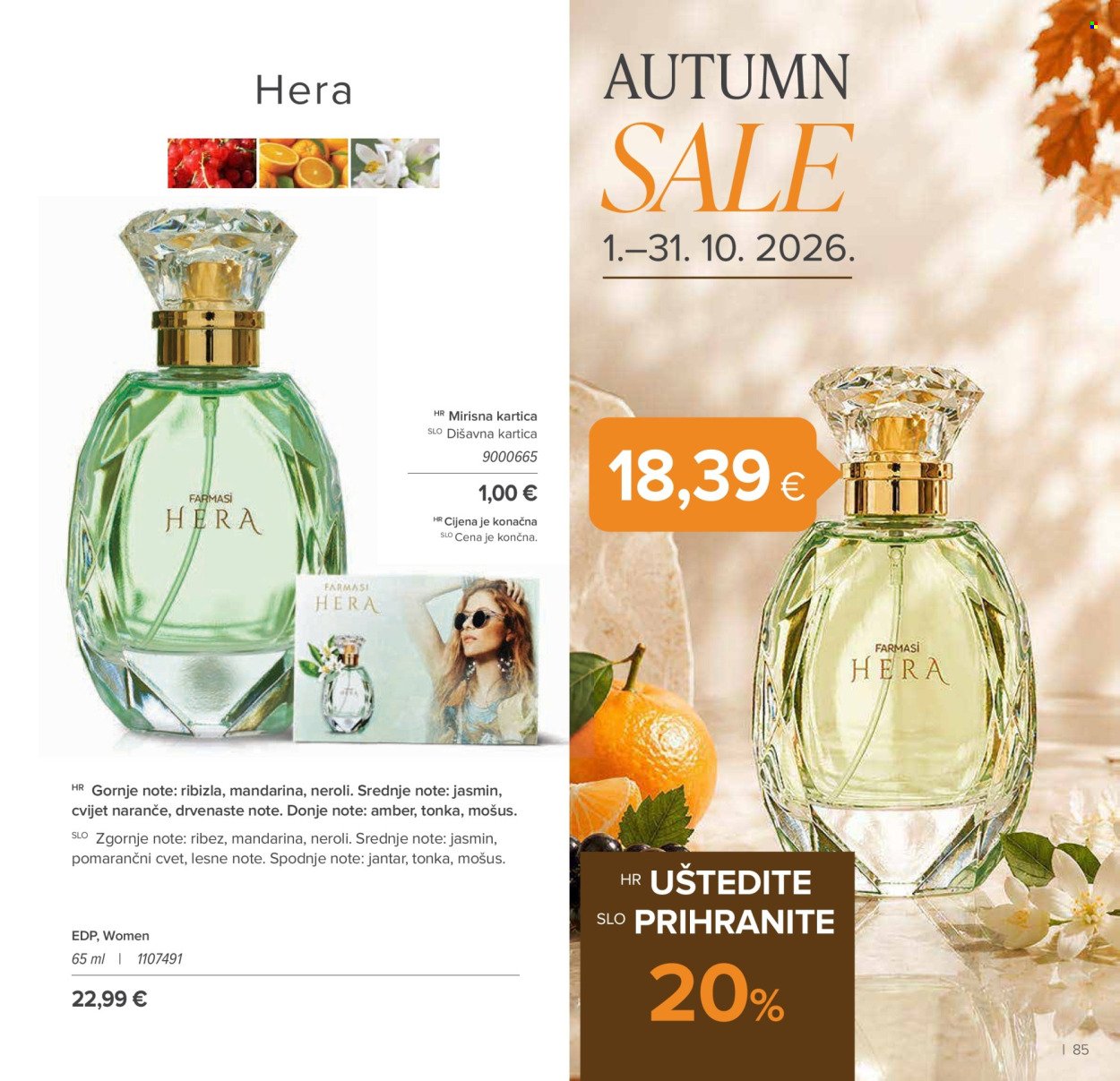 FARMASI katalog - Od utorka 01.09.2026.