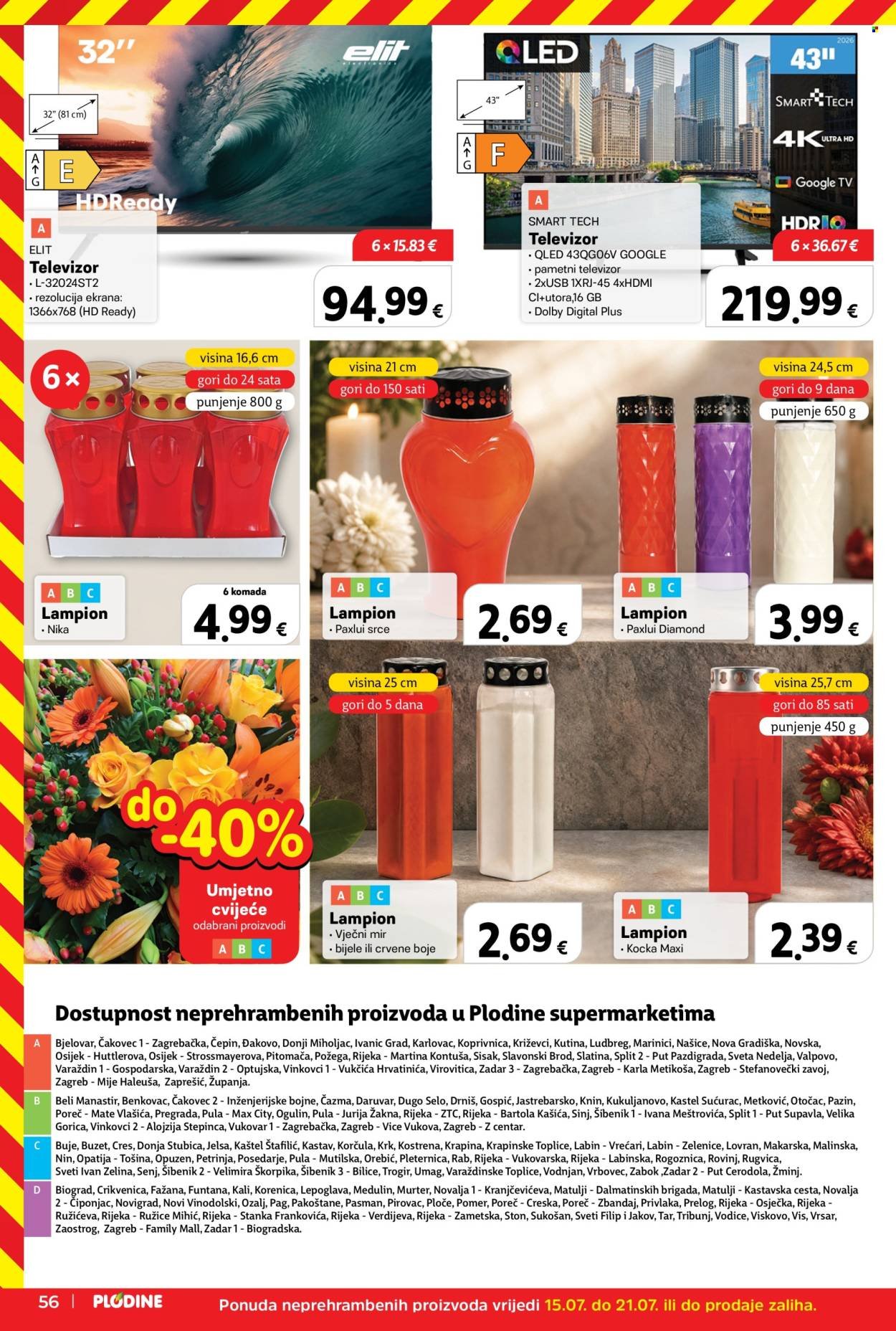PLODINE katalog - Od srijede 22.07.2026.