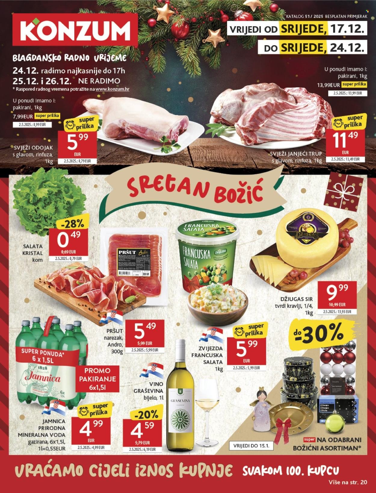 KONZUM katalog - Od srijede 17.12.2025.