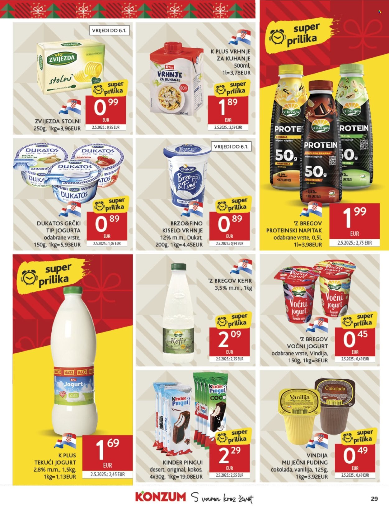 KONZUM katalog - Od srijede 17.12.2025.