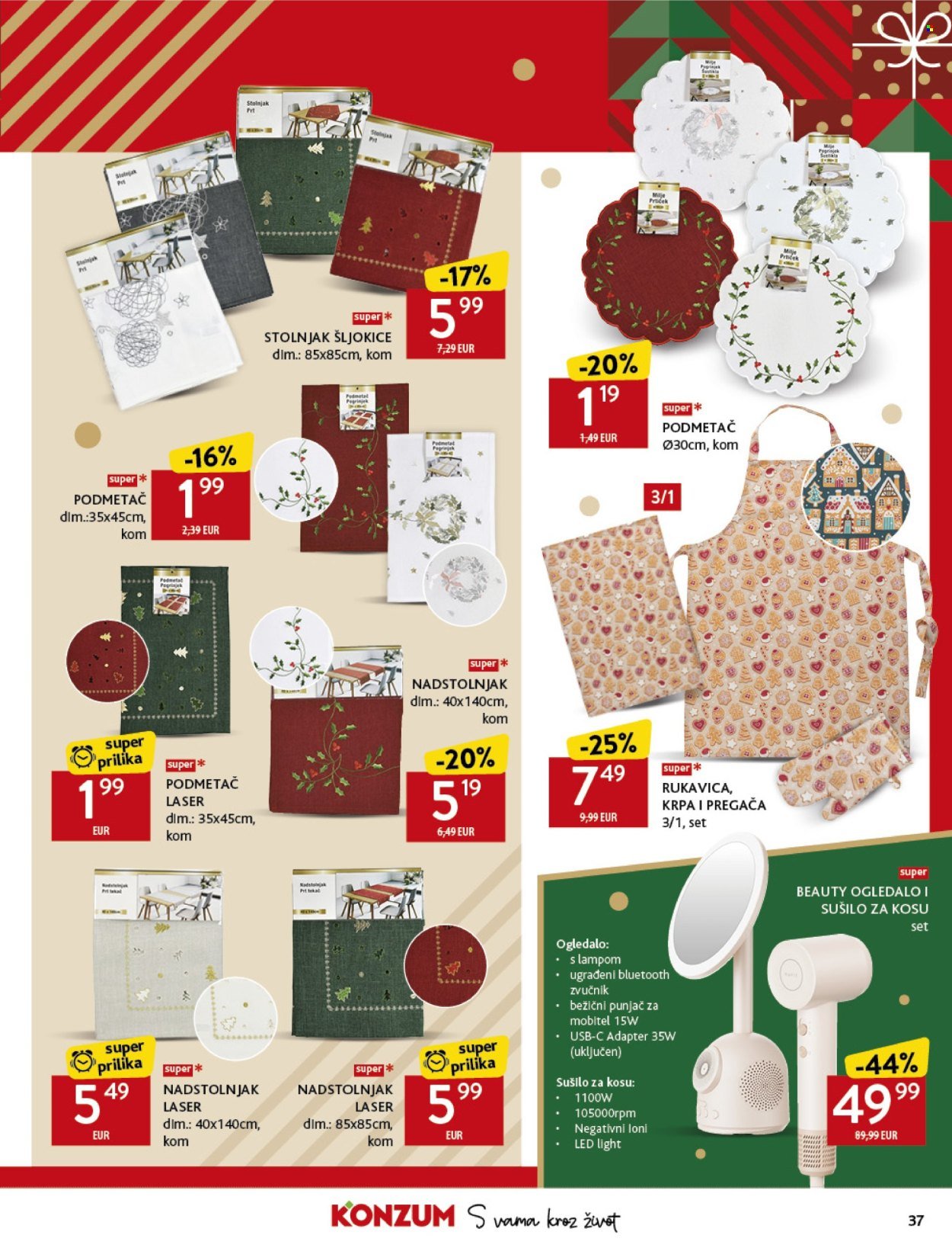 KONZUM katalog - Od srijede 17.12.2025.