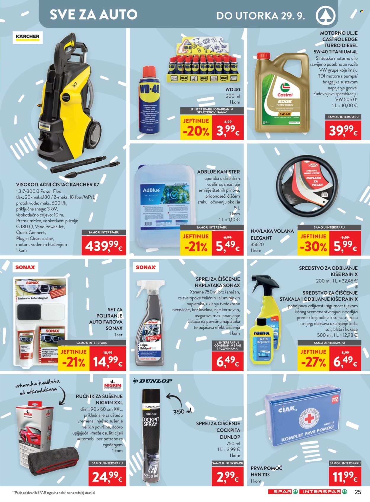SPAR katalog - Od srijede 16.09.2026.