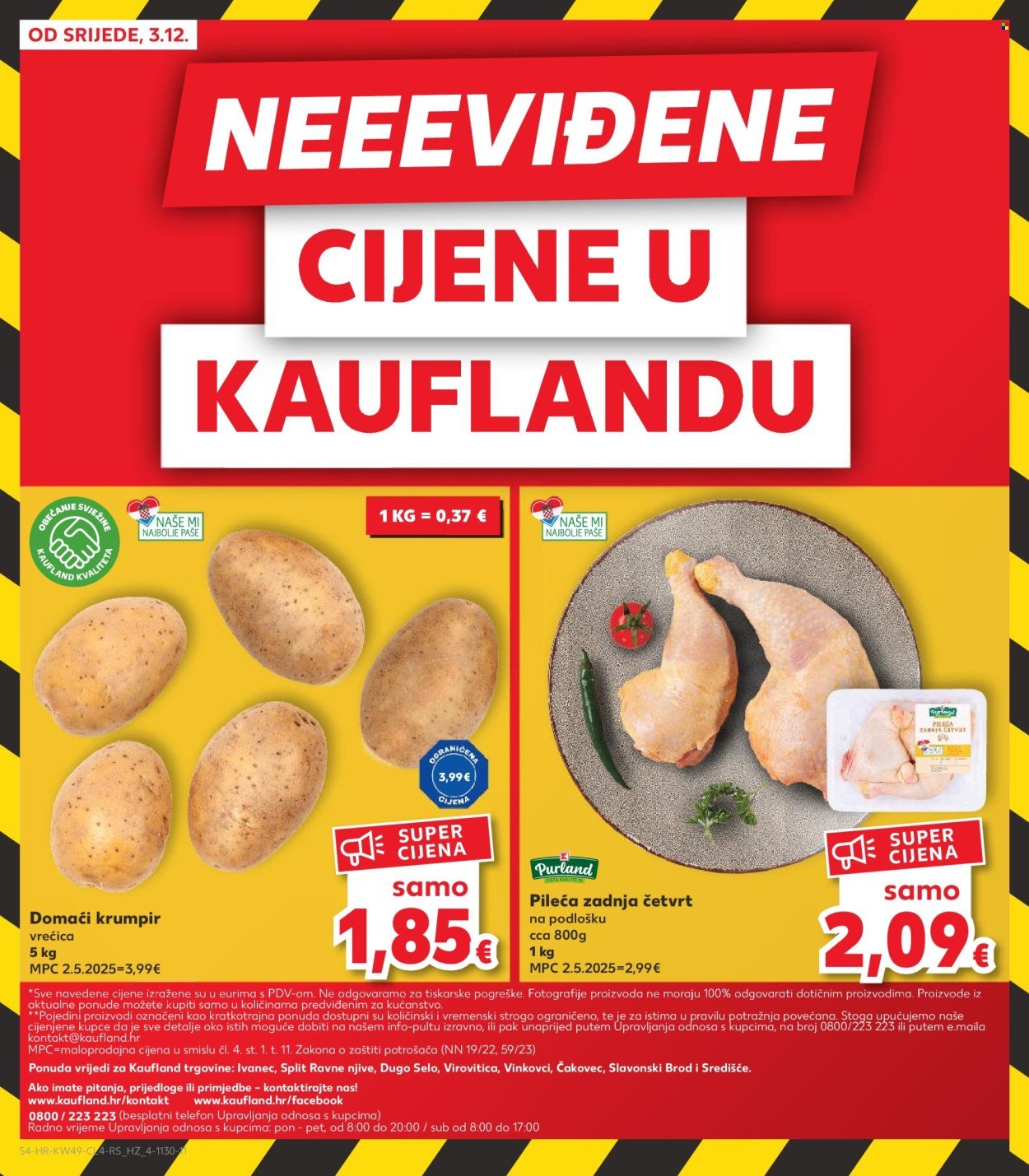 KAUFLAND katalog - Od srijede 03.12.2025.
