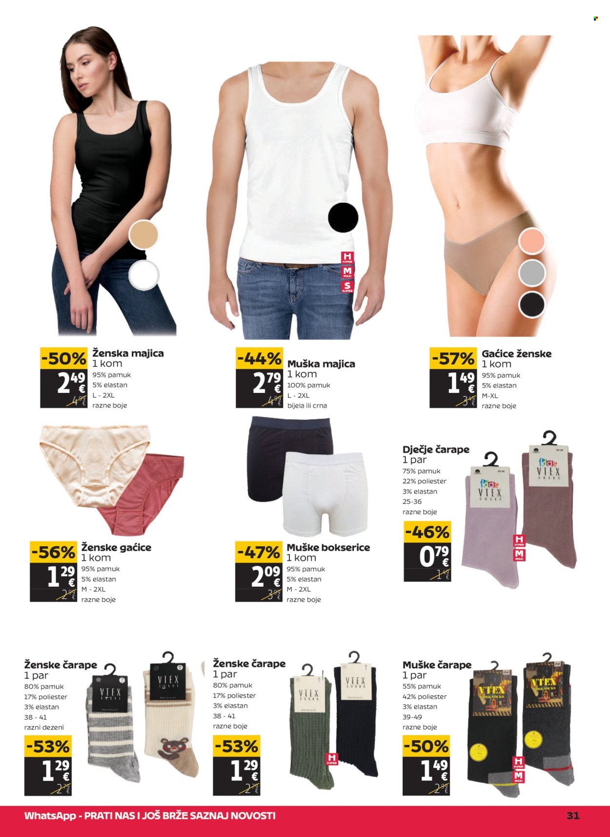 TOMMY katalog - Akcijski katalog