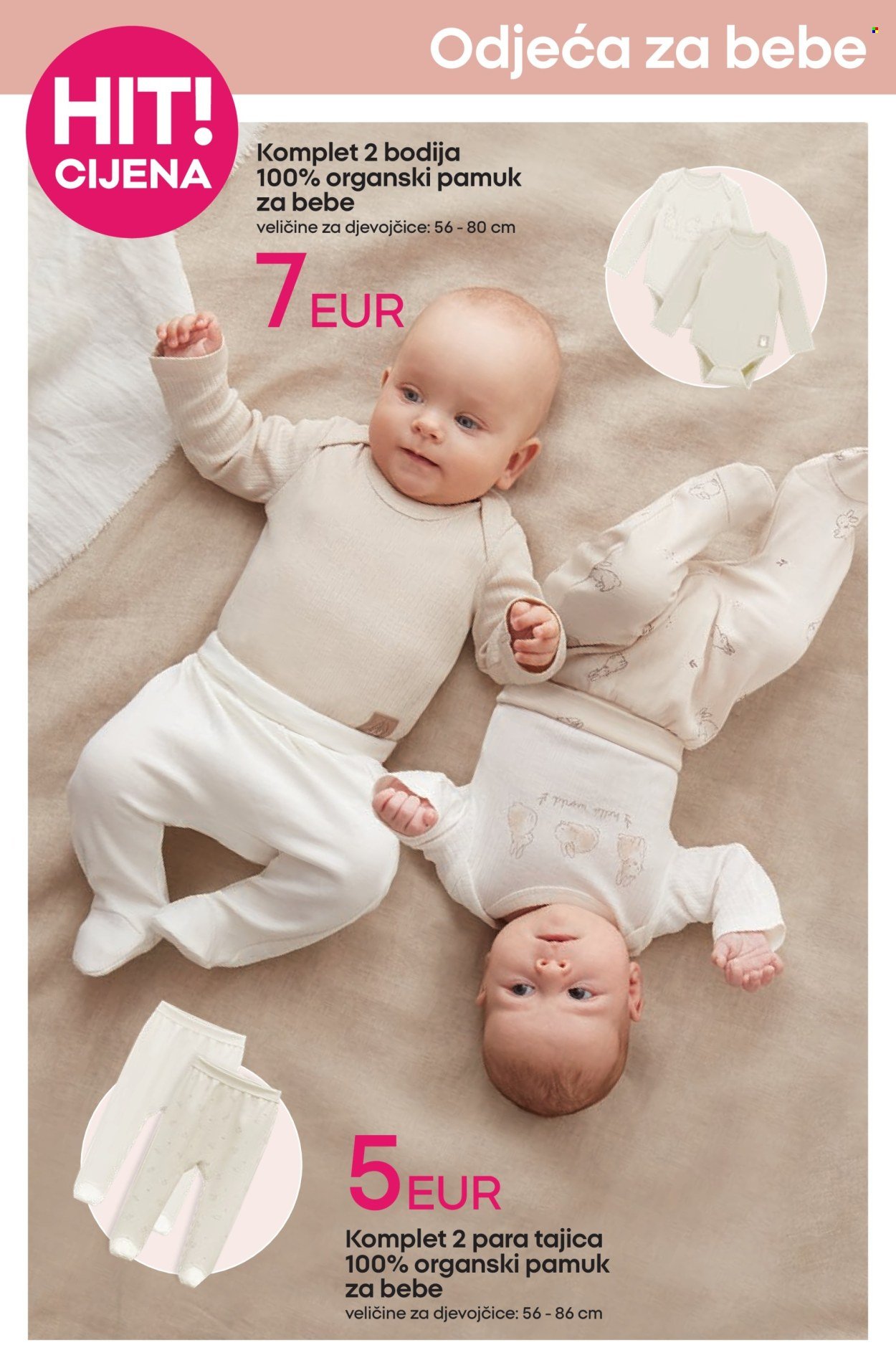 PEPCO katalog - Ženski kompleti