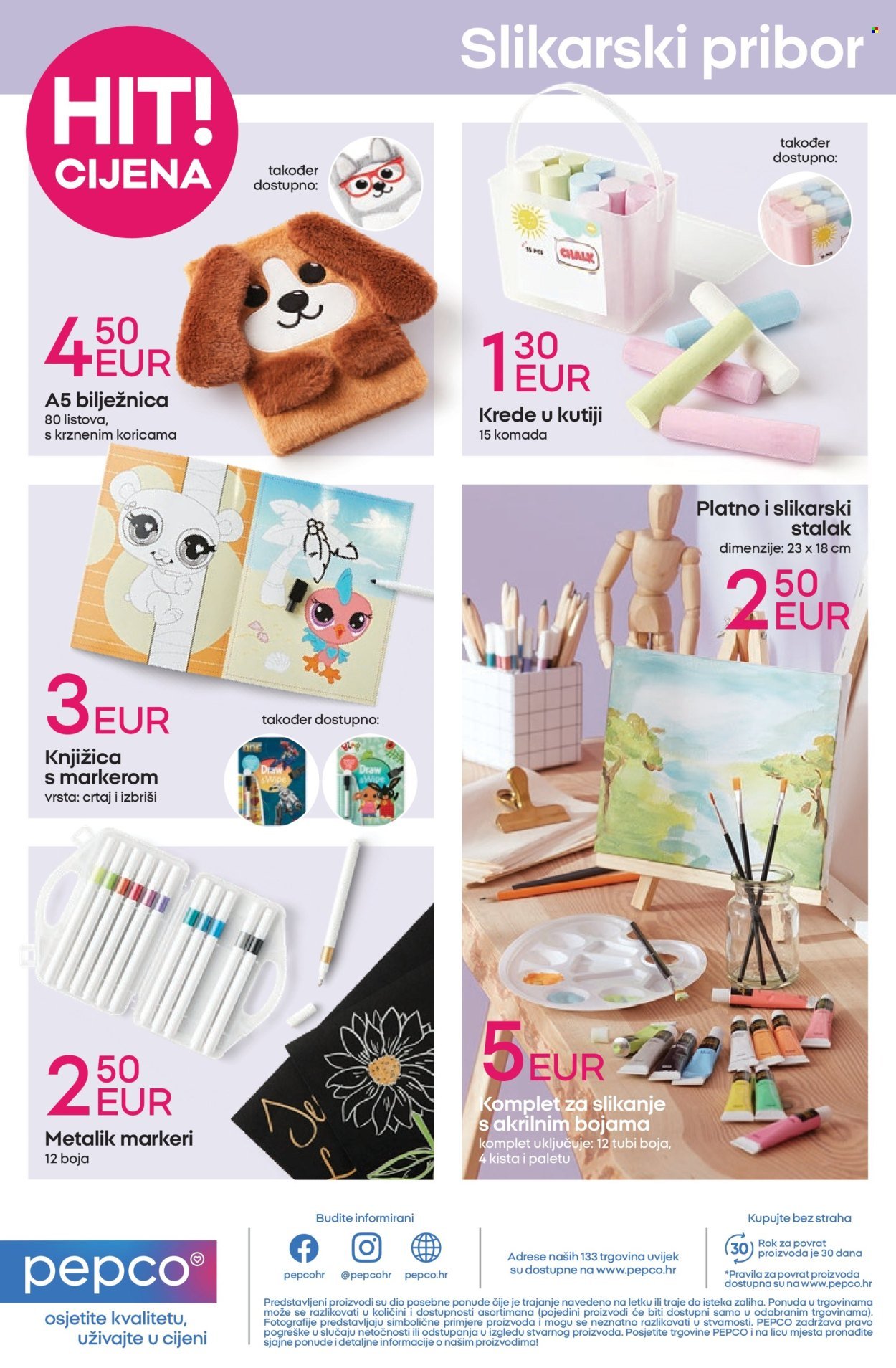 PEPCO katalog - Ženski kompleti