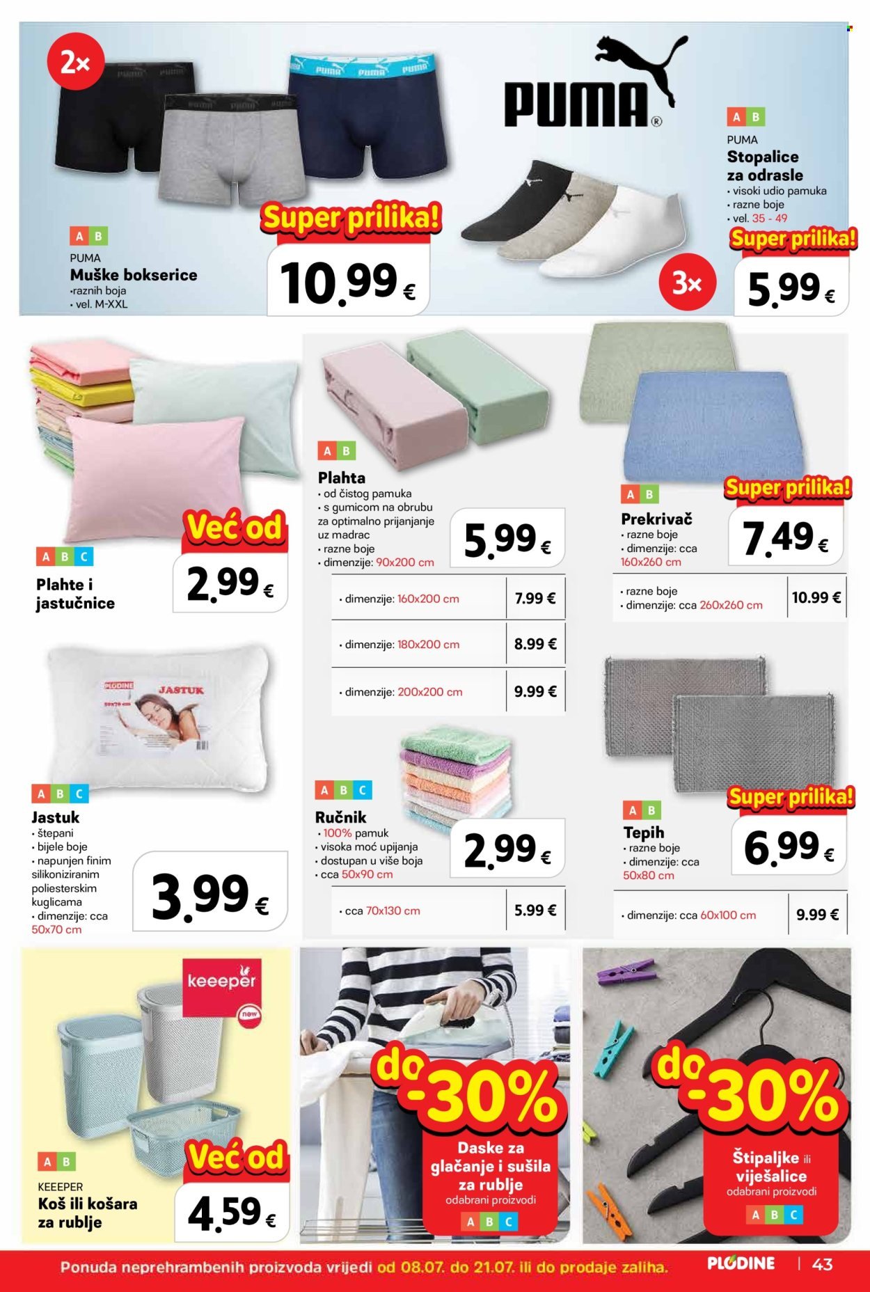 PLODINE katalog - Od srijede 08.07.2026.