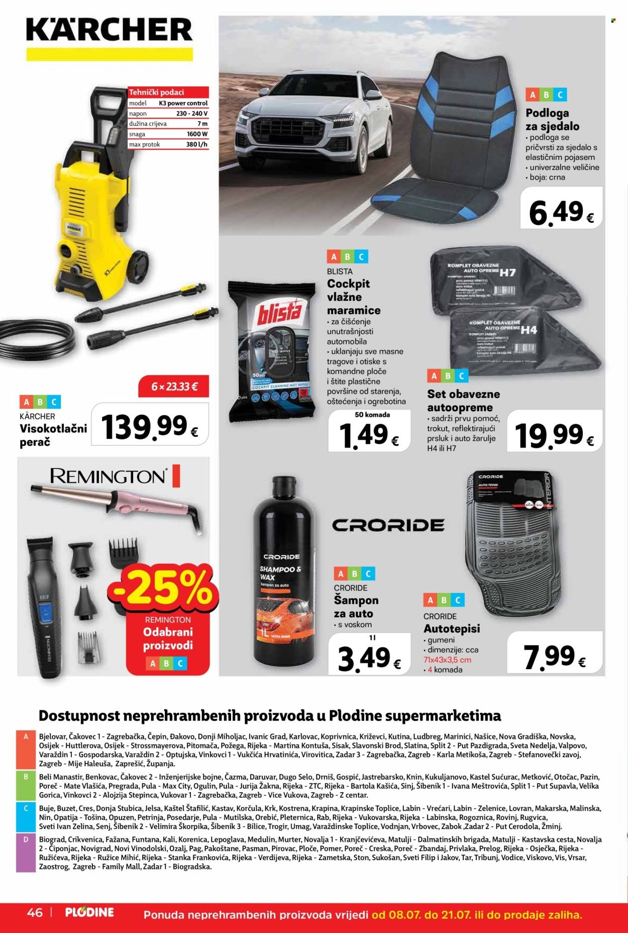 PLODINE katalog - Od srijede 08.07.2026.