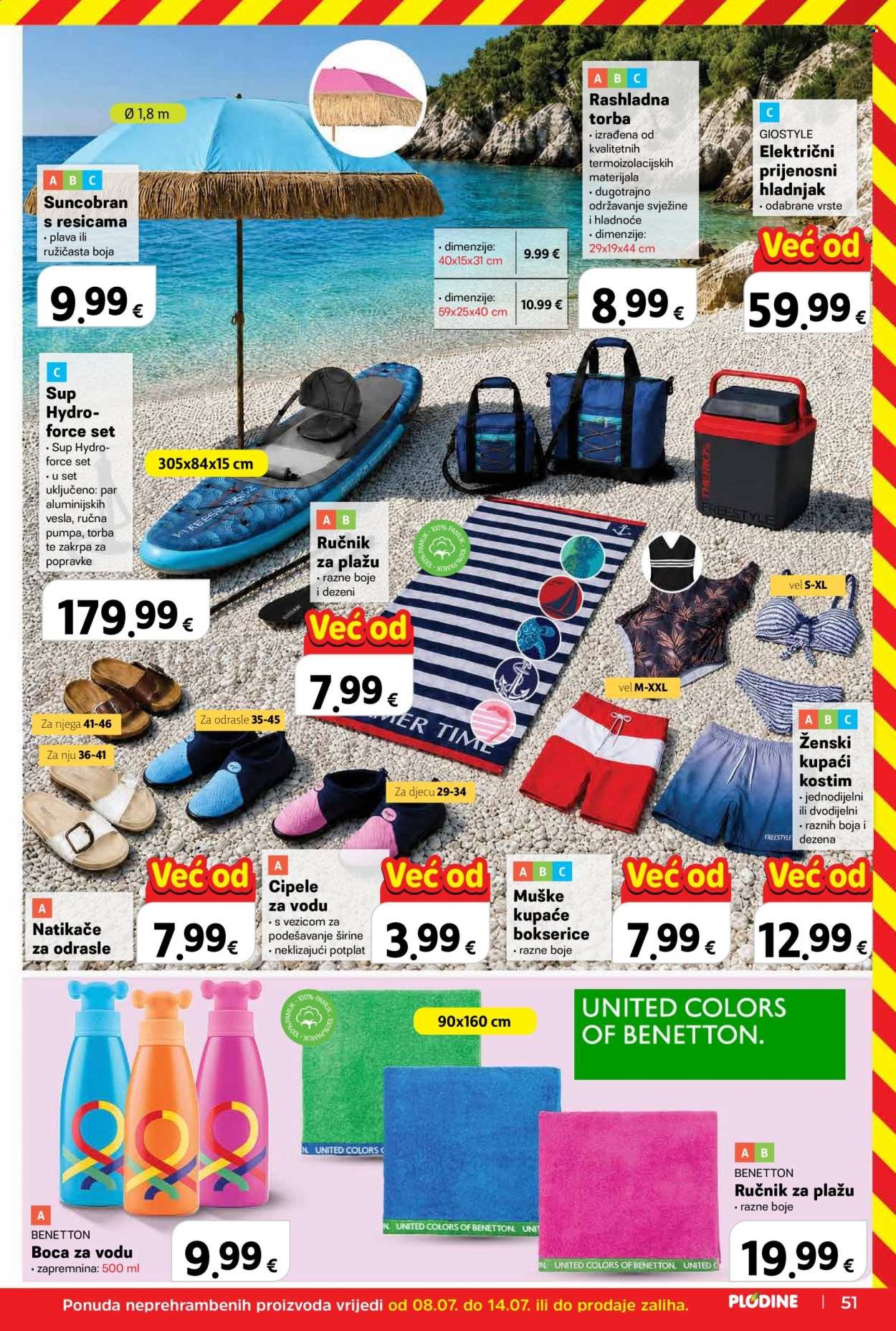 PLODINE katalog - Od srijede 08.07.2026.