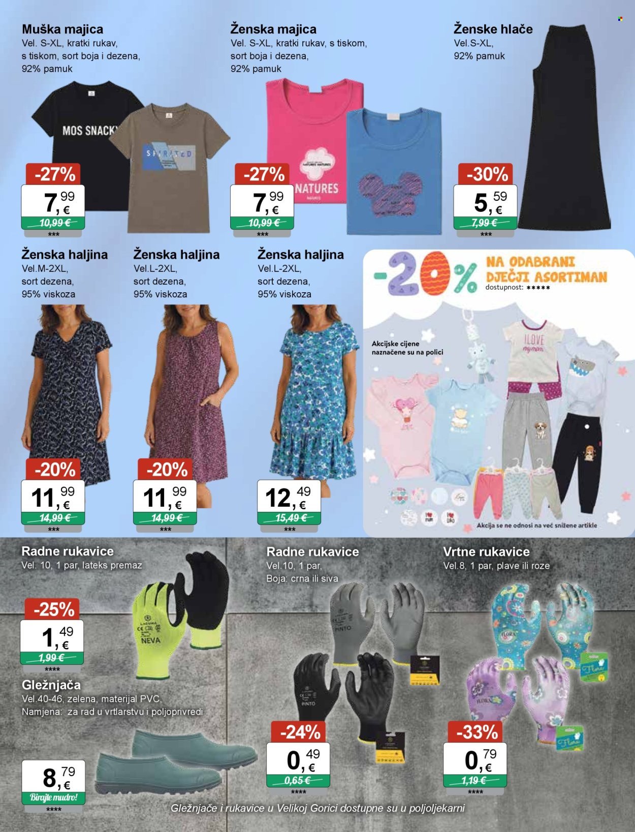 KTC katalog - IGRAČKE I TEKSTIL