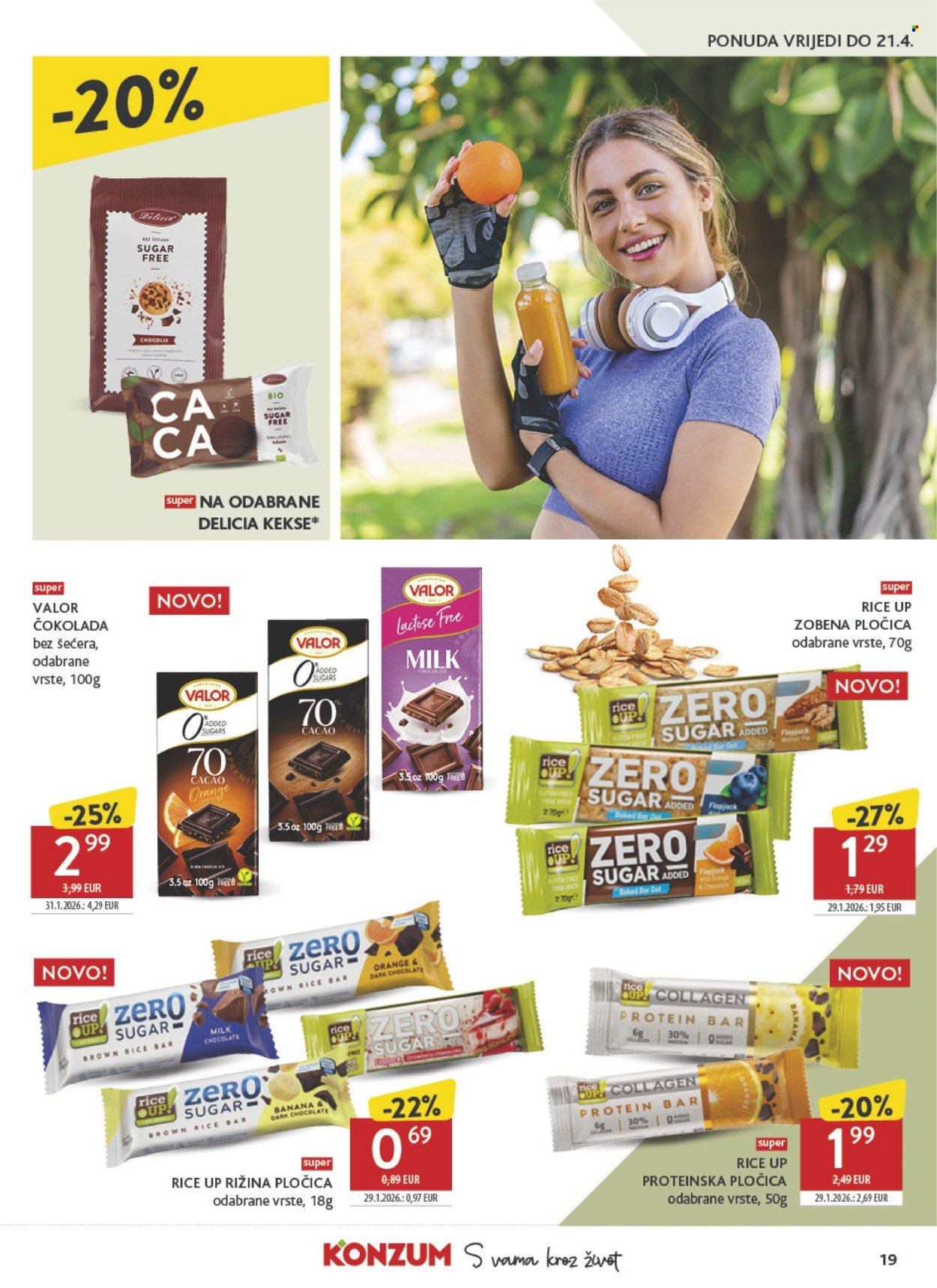 KONZUM katalog - Od srijede 08.04.2026.