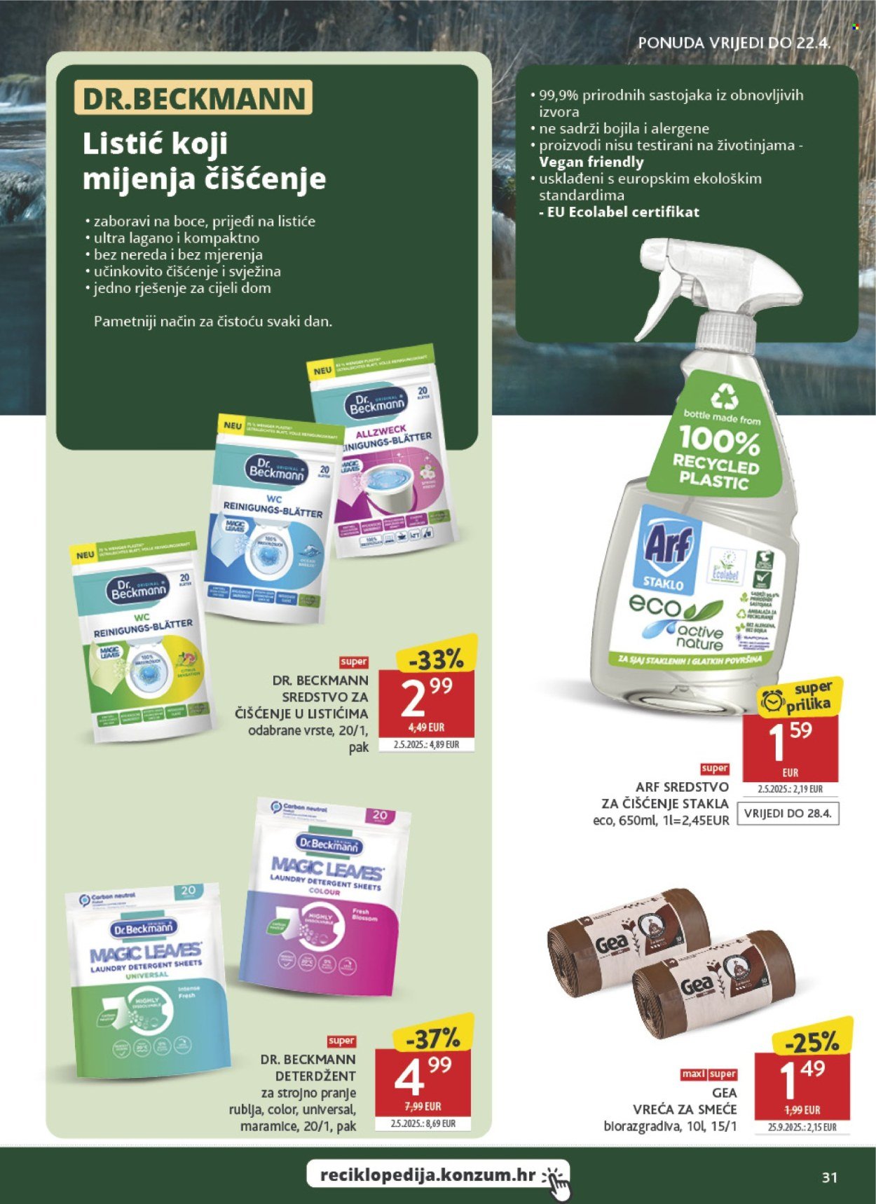 KONZUM katalog - Od srijede 08.04.2026.