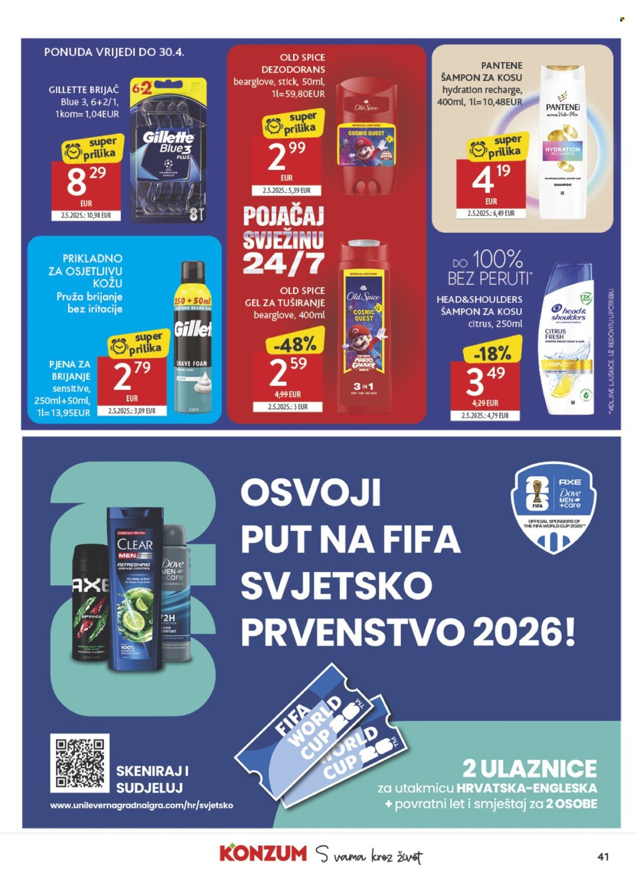 KONZUM katalog - Od srijede 08.04.2026.