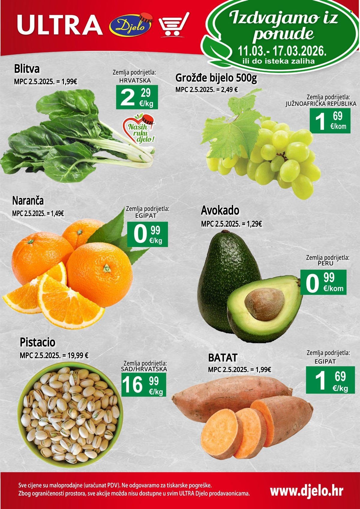 DJELO katalog - Od srijede 11.03.2026.