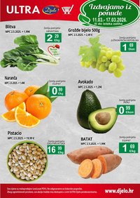 DJELO katalog - Od srijede 11.03.2026.