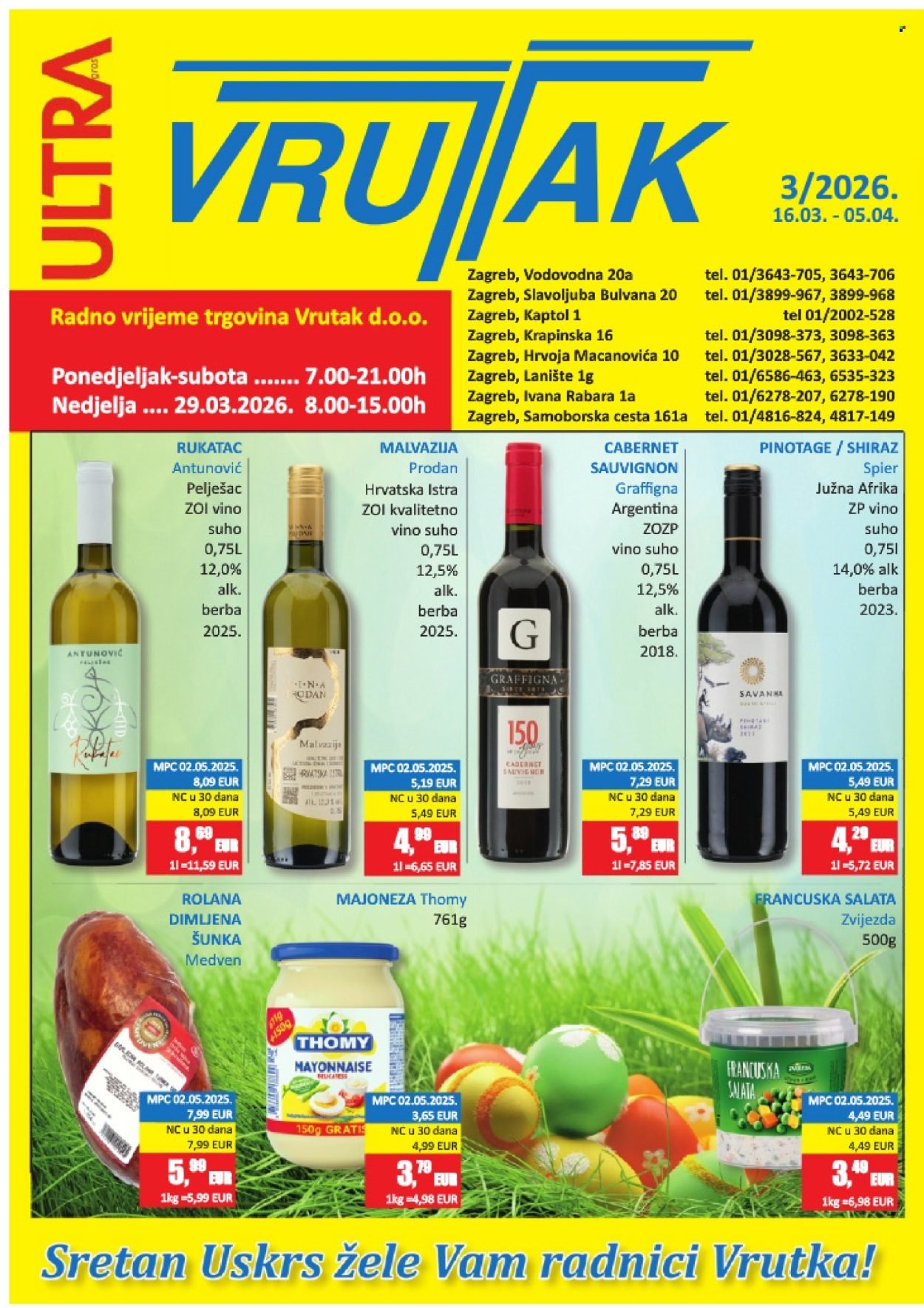 VRUTAK katalog - Od ponedeljka 16.03.2026.