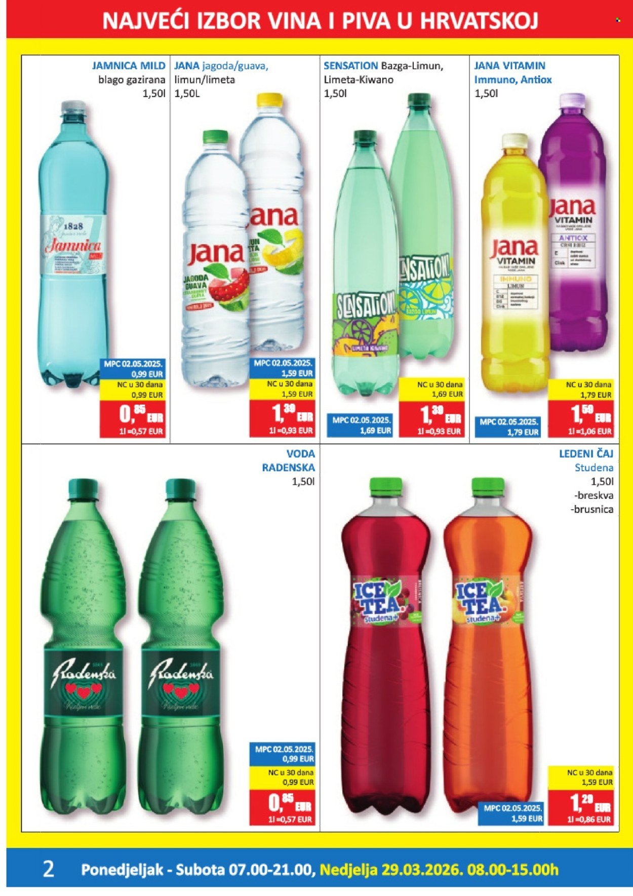 VRUTAK katalog - Od ponedeljka 16.03.2026.