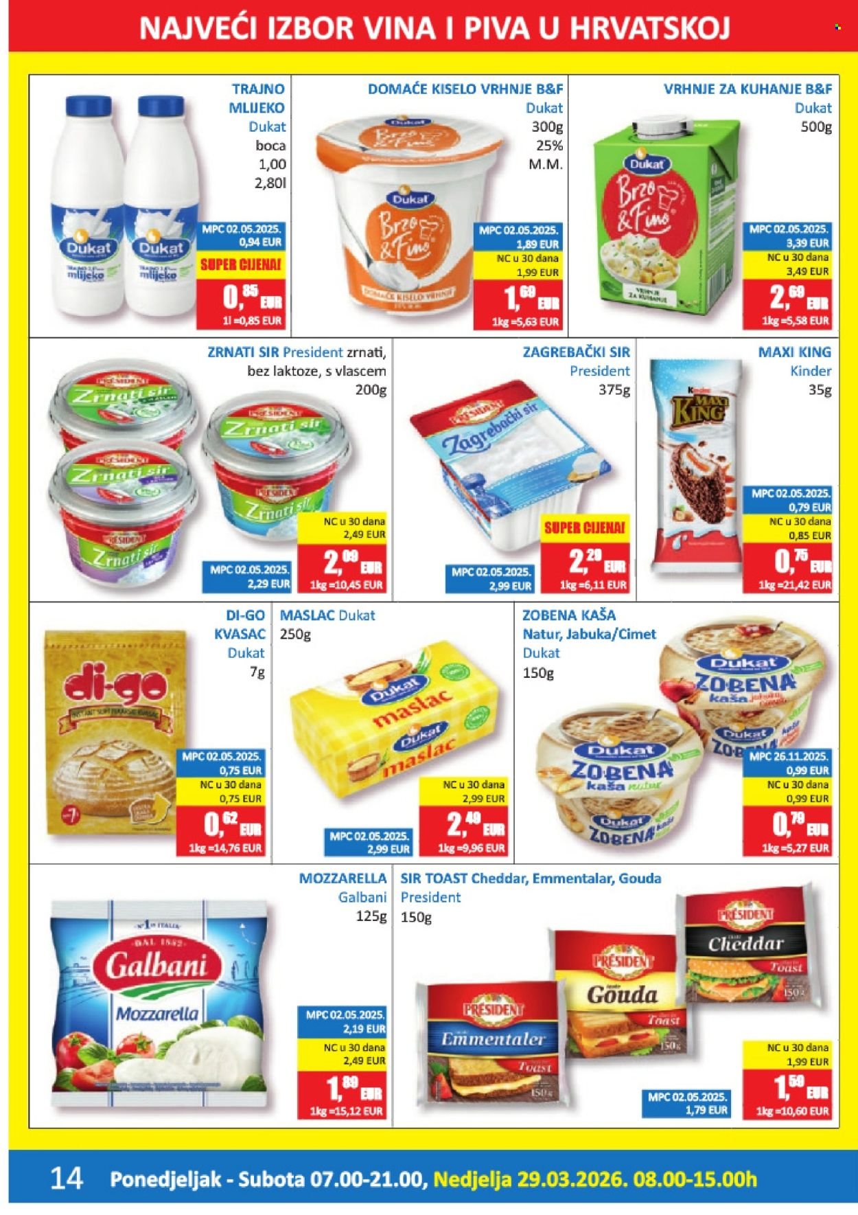 VRUTAK katalog - Od ponedeljka 16.03.2026.