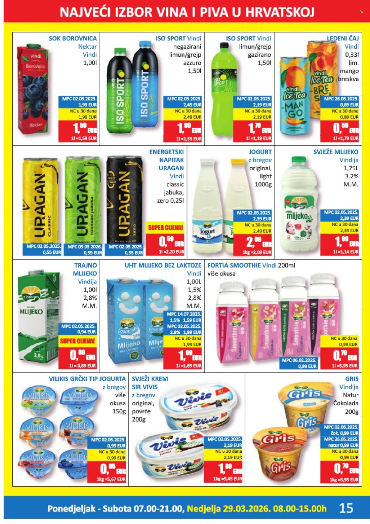 VRUTAK katalog - Od ponedeljka 16.03.2026.