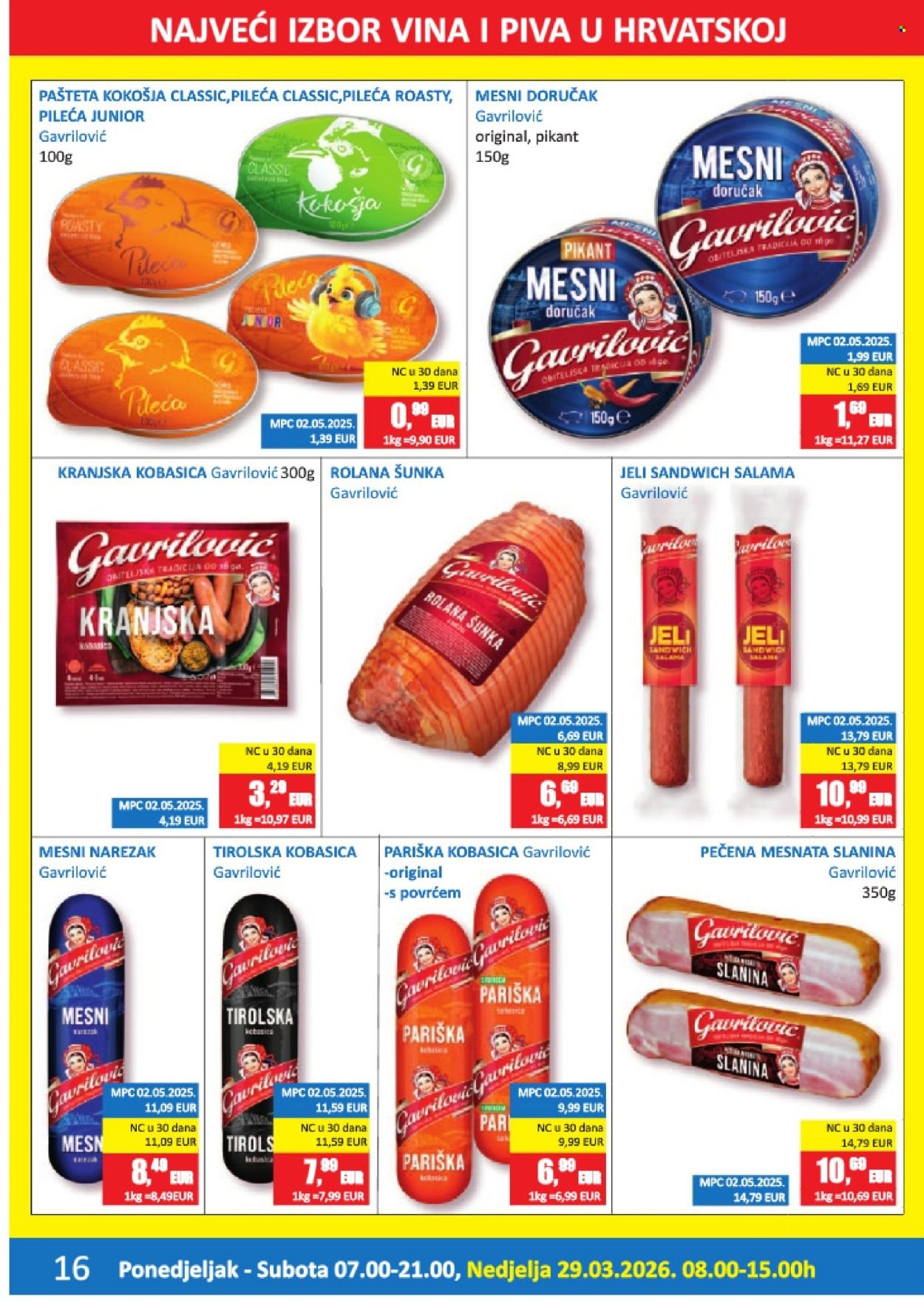 VRUTAK katalog - Od ponedeljka 16.03.2026.